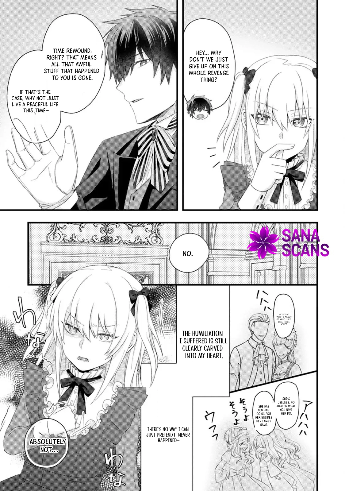 The Fallen Villainess's Love Route After the Bad End Chapter 1 Page 30