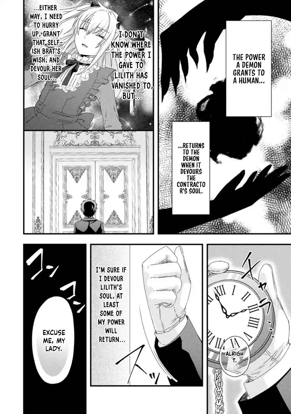 The Fallen Villainess's Love Route After the Bad End Chapter 4 Page 12