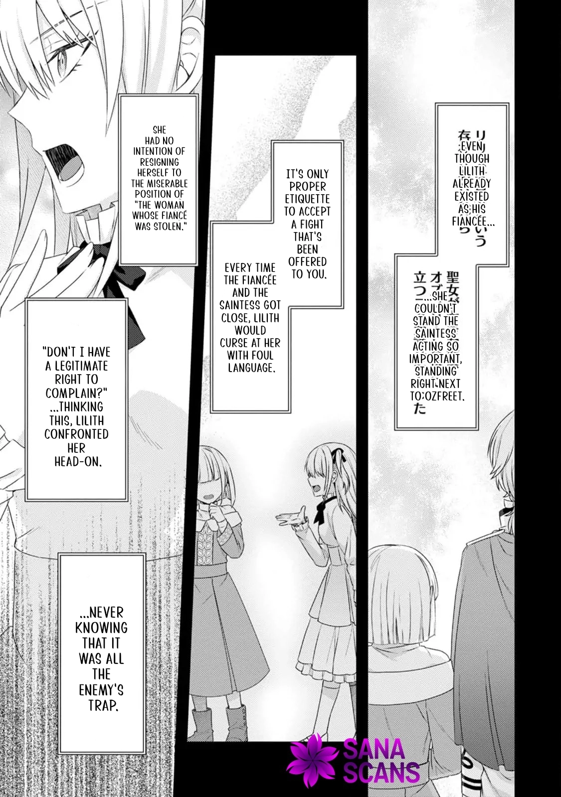 The Fallen Villainess's Love Route After the Bad End Chapter 2 Page 14