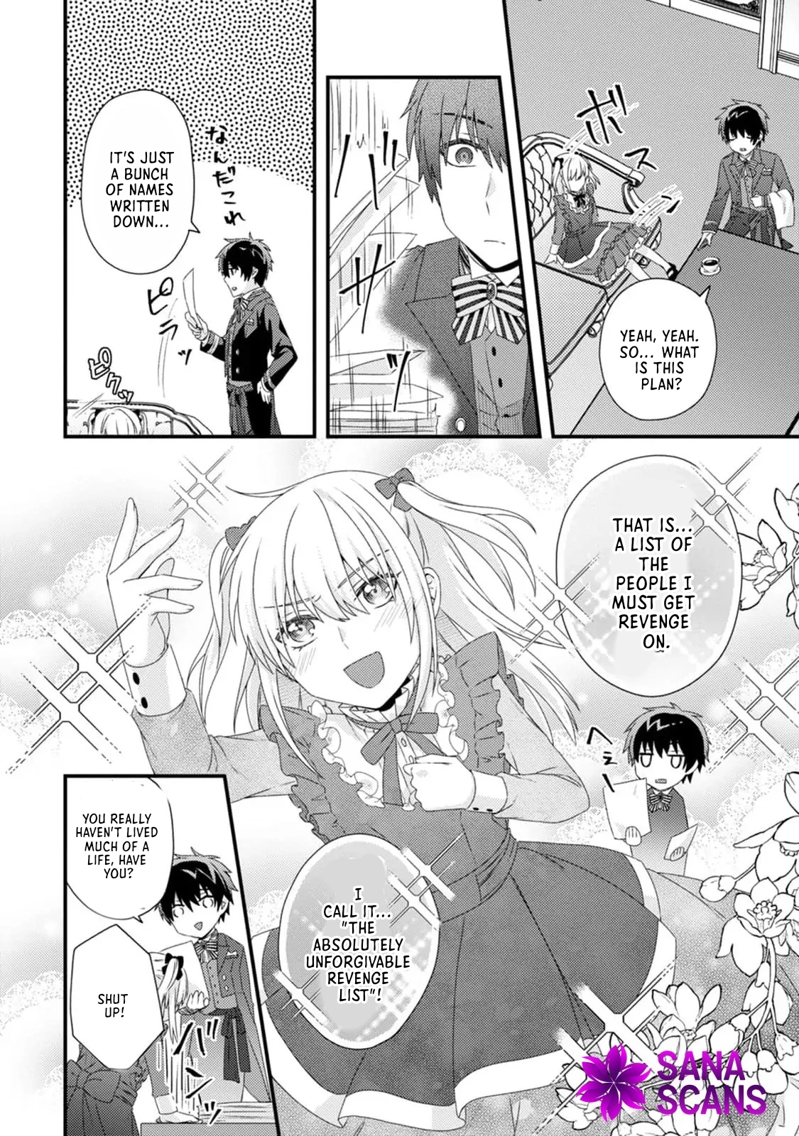 The Fallen Villainess's Love Route After the Bad End Chapter 2 Page 25