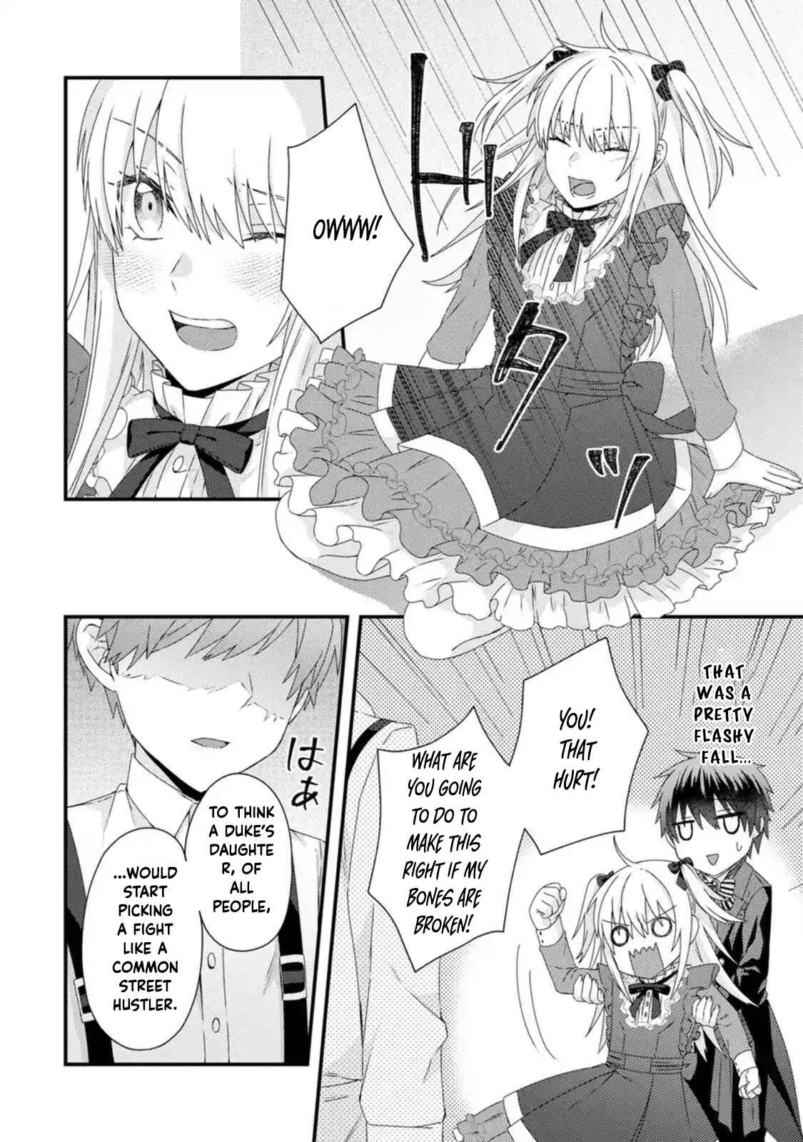 The Fallen Villainess's Love Route After the Bad End Chapter 3 Page 24