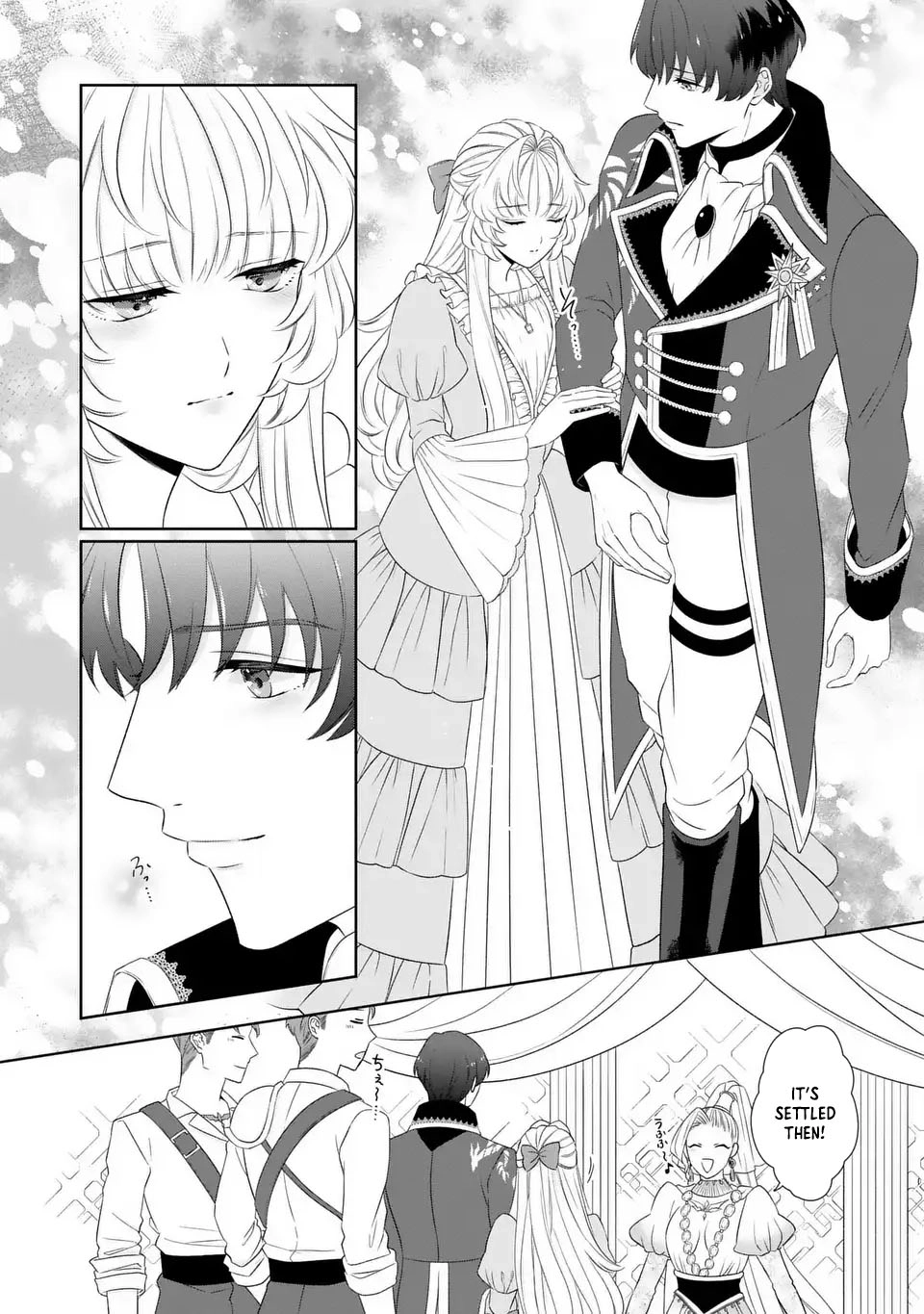 The False Princess Is Doted On by the Dragon Prime Minister Chapter 5 - . Page 3