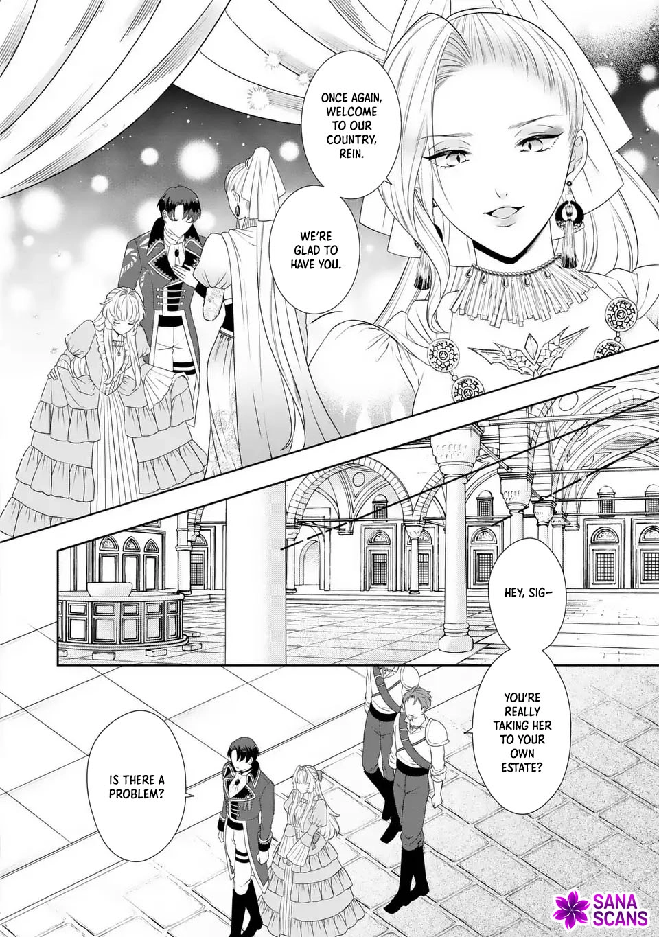 The False Princess Is Doted On by the Dragon Prime Minister Chapter 5 - . Page 4