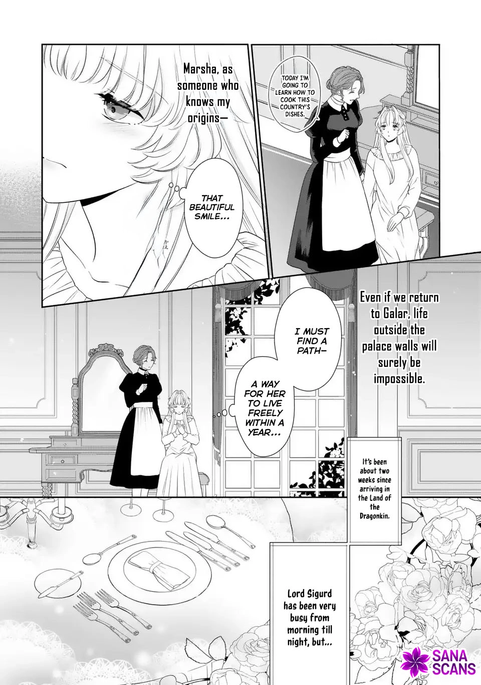 The False Princess Is Doted On by the Dragon Prime Minister Chapter 5 - . Page 13