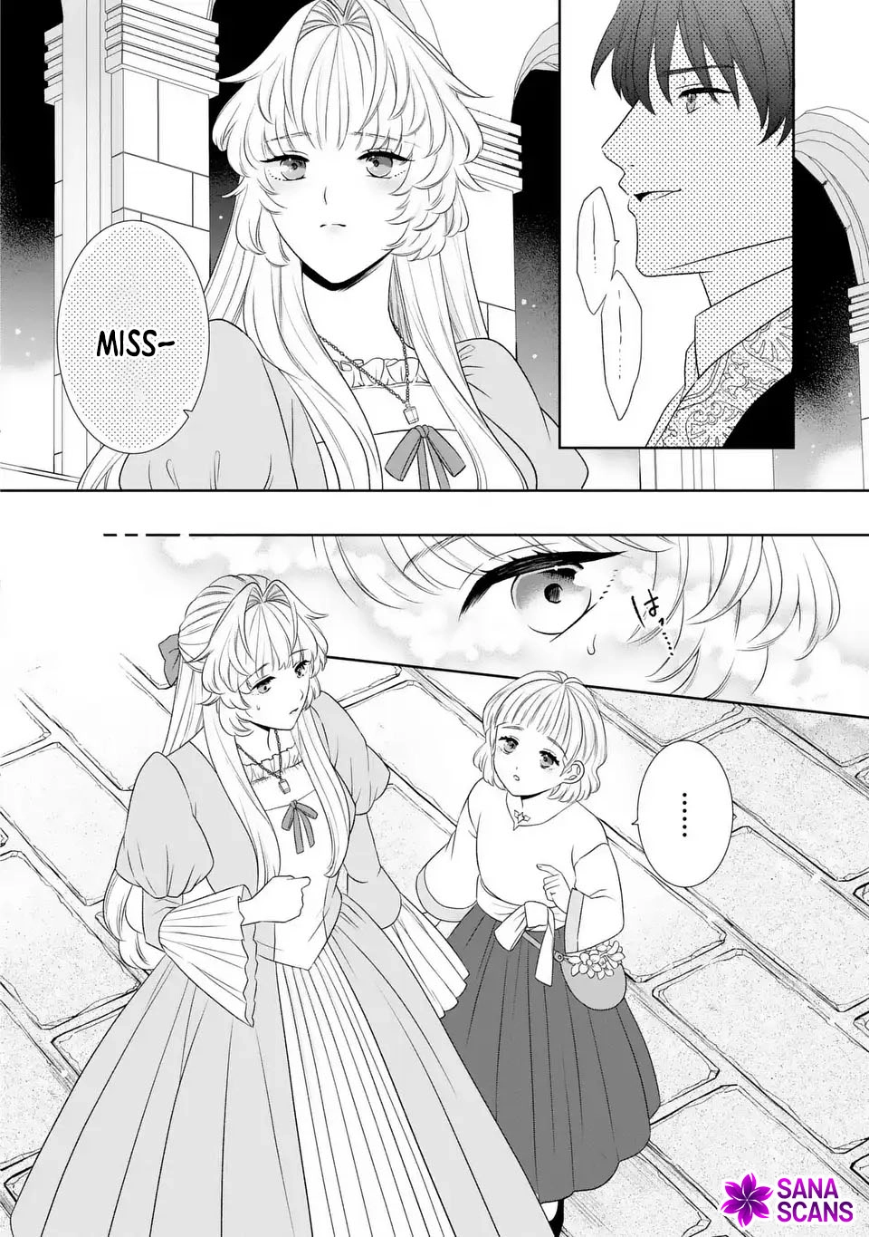The False Princess Is Doted On by the Dragon Prime Minister Chapter 5 - . Page 20