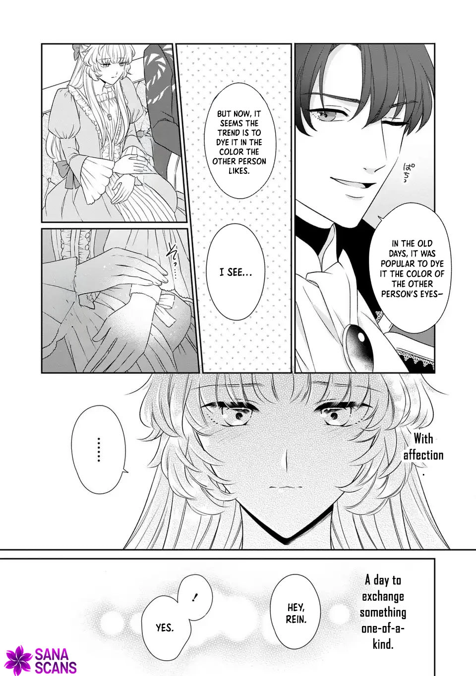 The False Princess Is Doted On by the Dragon Prime Minister Chapter 4 - . Page 3