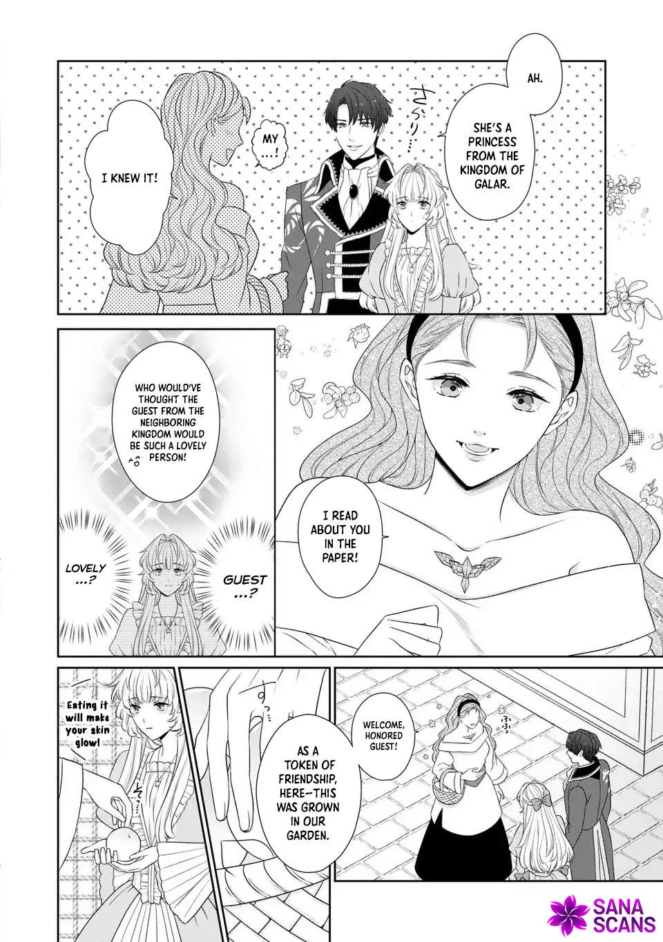 The False Princess Is Doted On by the Dragon Prime Minister Chapter 4 - . Page 8