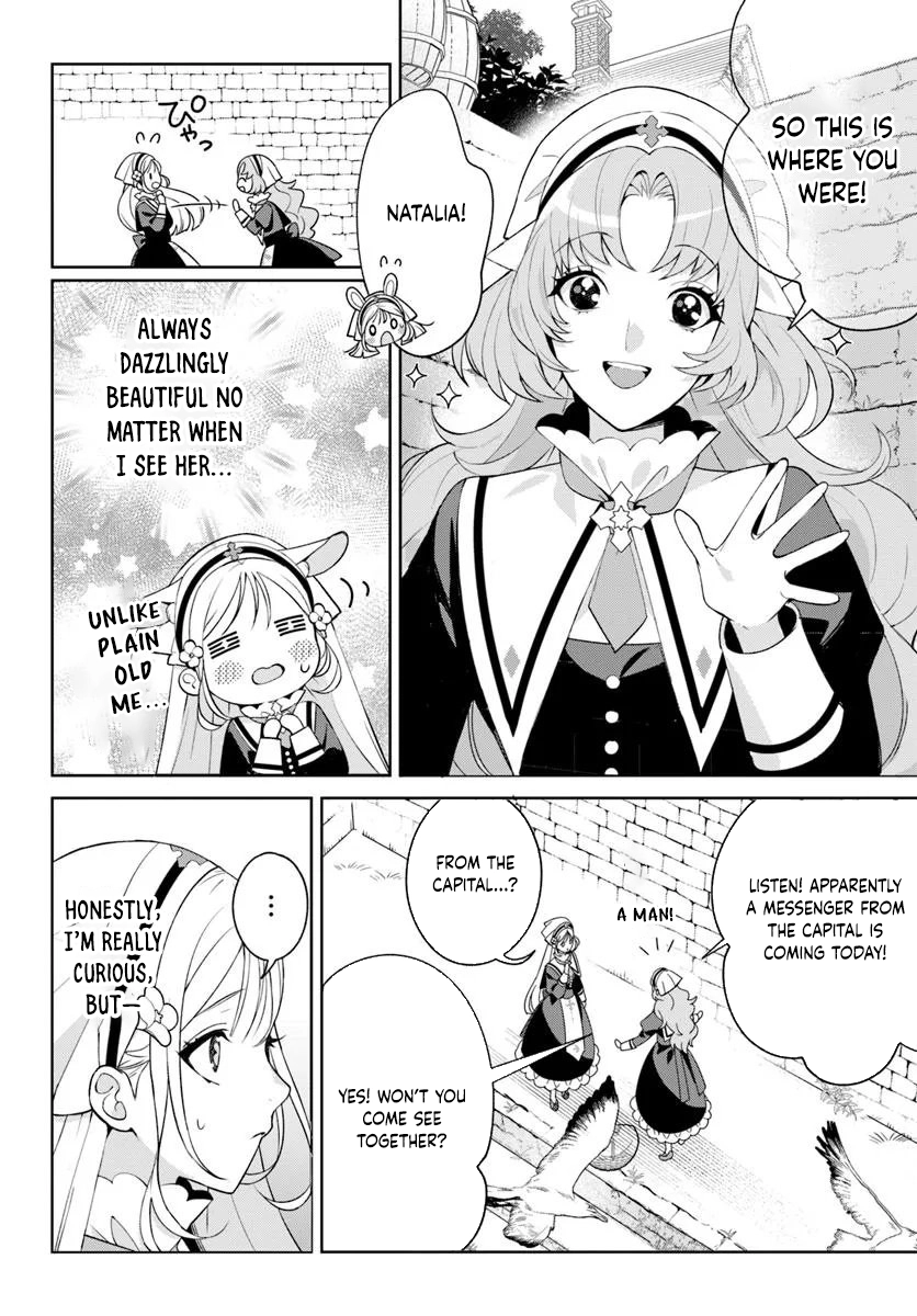The False Saint Became the Sleepless Pirate’s Body Pillow Chapter 1 Page 12