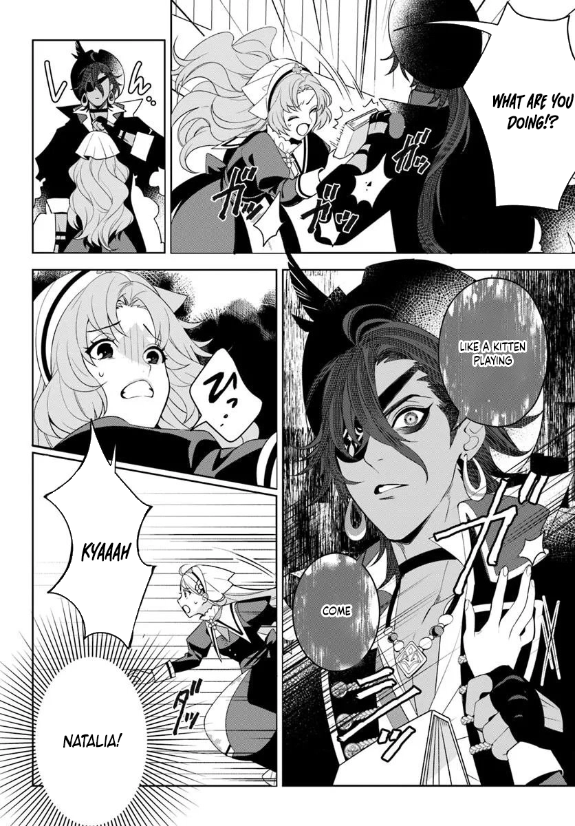 The False Saint Became the Sleepless Pirate’s Body Pillow Chapter 1 Page 30