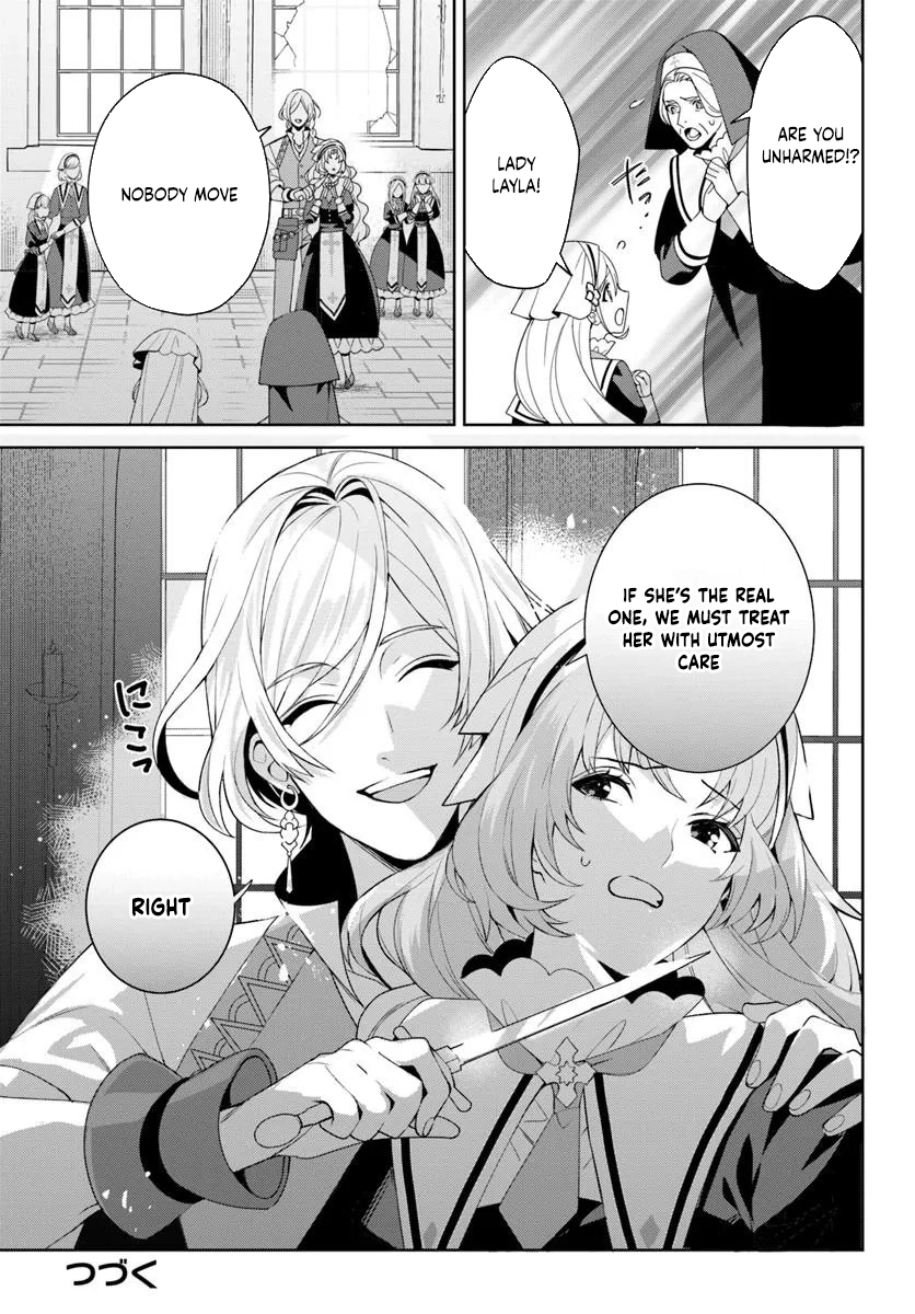The False Saint Became the Sleepless Pirate’s Body Pillow Chapter 1 Page 35