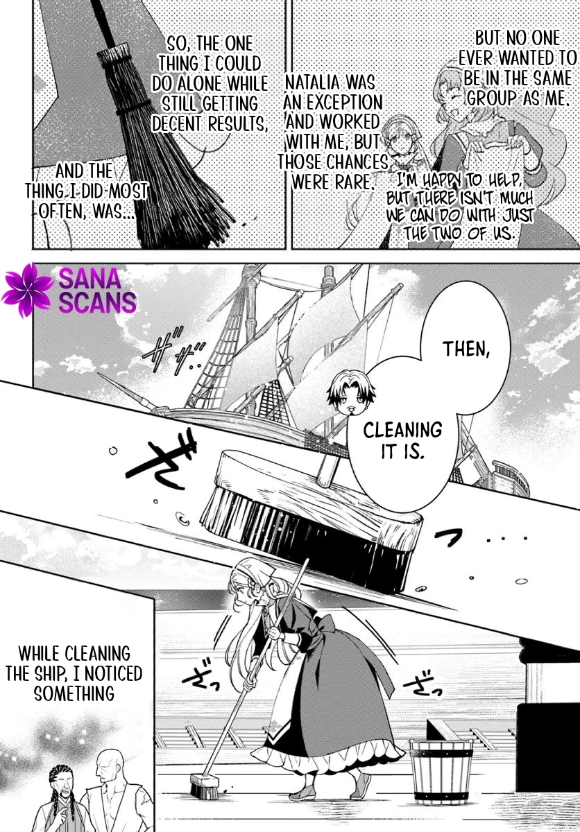The False Saint Became the Sleepless Pirate’s Body Pillow Chapter 4 Page 9