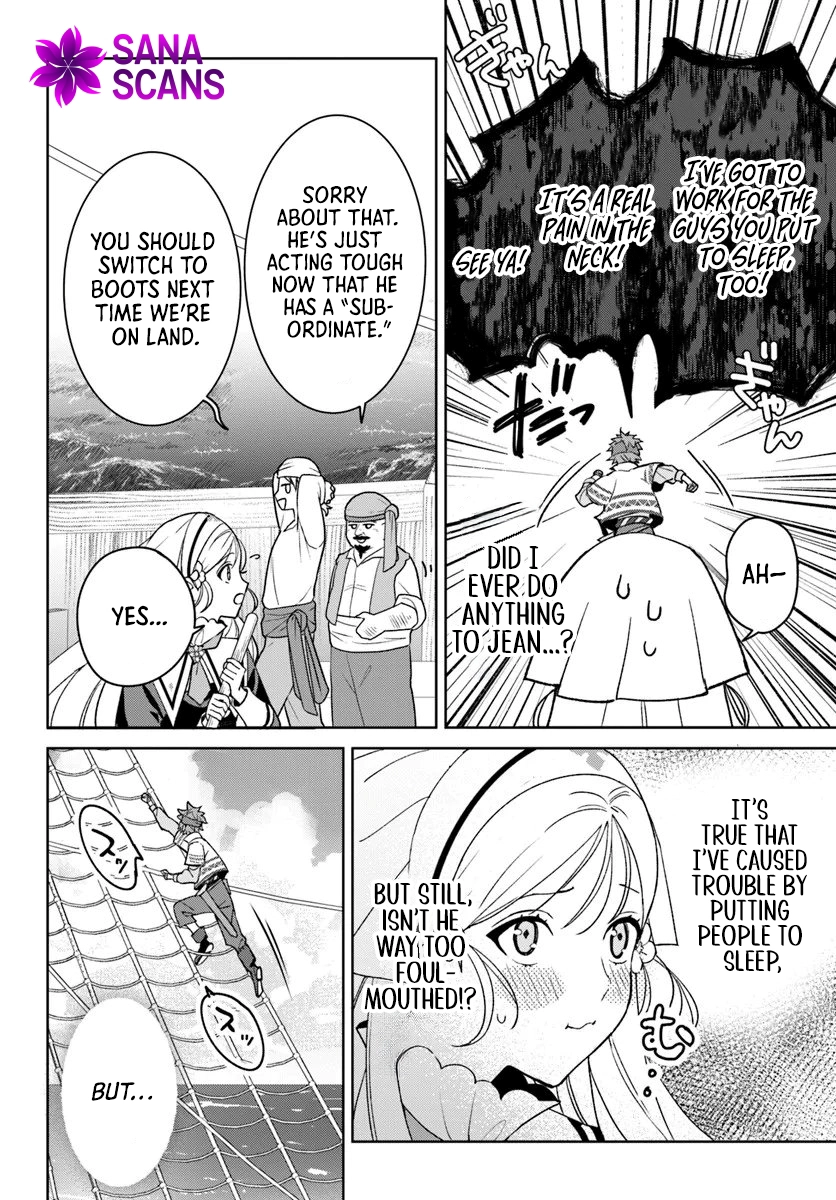 The False Saint Became the Sleepless Pirate’s Body Pillow Chapter 4 Page 13
