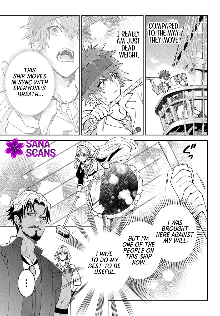 The False Saint Became the Sleepless Pirate’s Body Pillow Chapter 4 Page 14