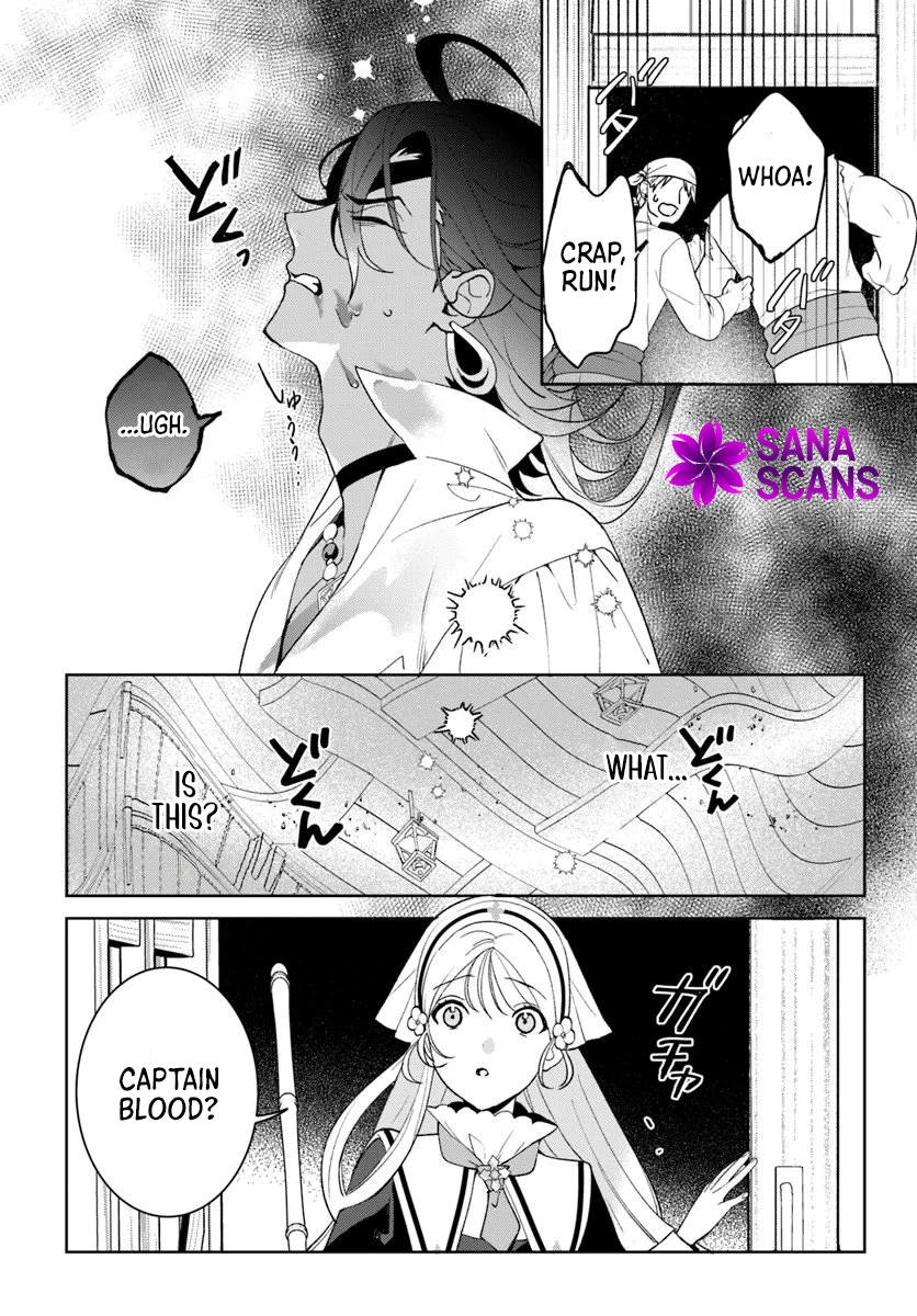 The False Saint Became the Sleepless Pirate’s Body Pillow Chapter 4 Page 30