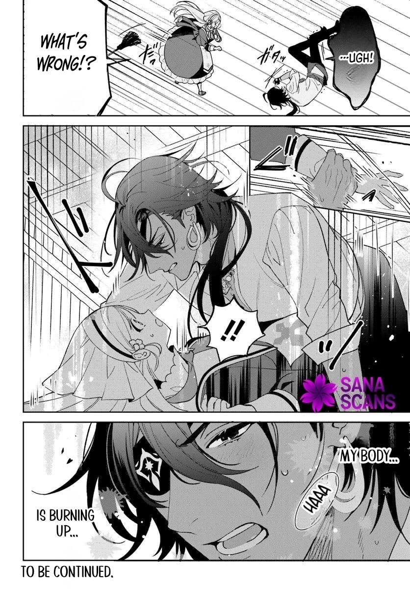 The False Saint Became the Sleepless Pirate’s Body Pillow Chapter 4 Page 31