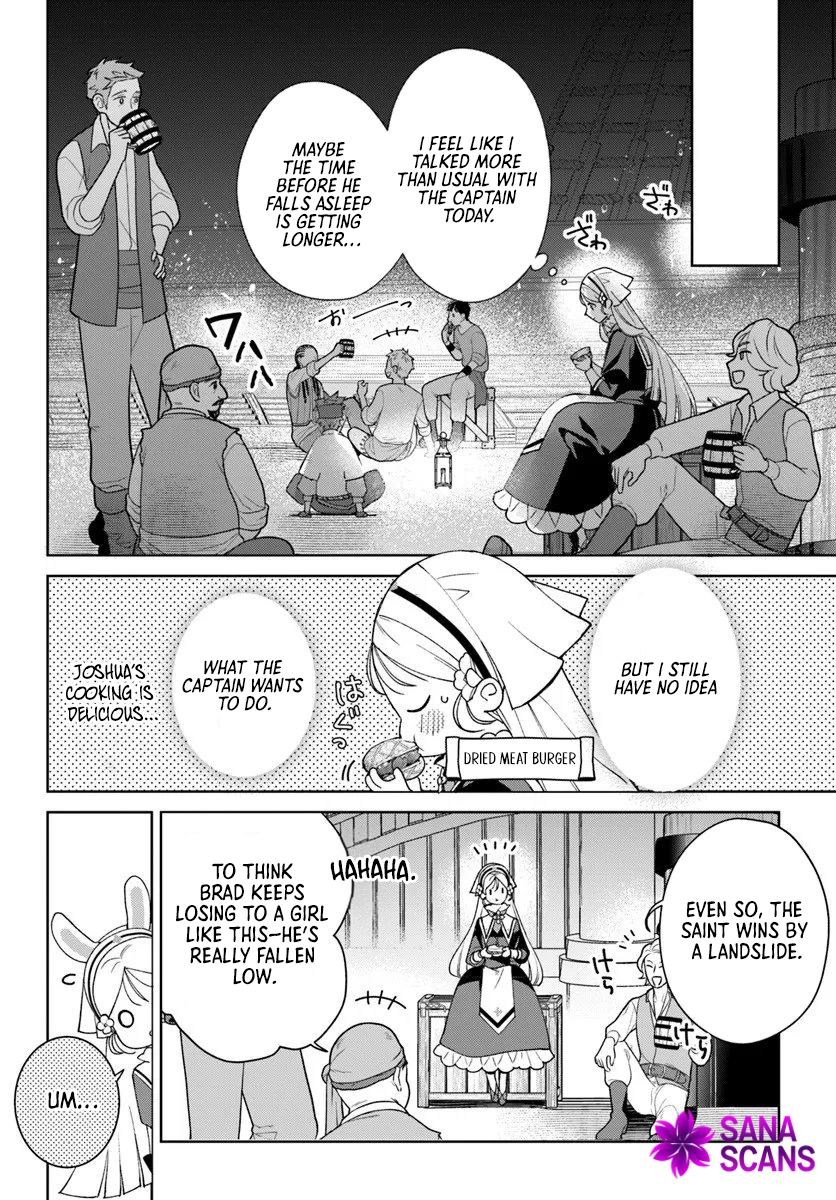 The False Saint Became the Sleepless Pirate’s Body Pillow Chapter 5 - . Page 7
