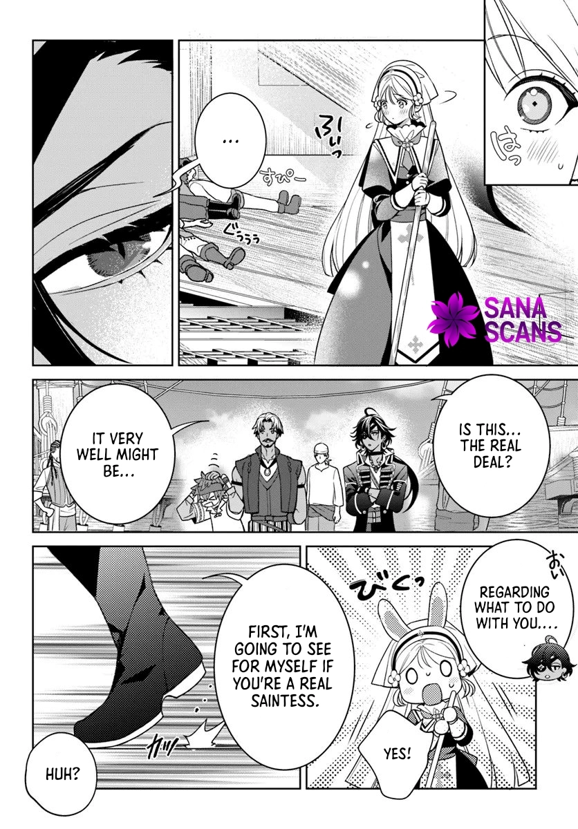 The False Saint Became the Sleepless Pirate’s Body Pillow Chapter 3 Page 5