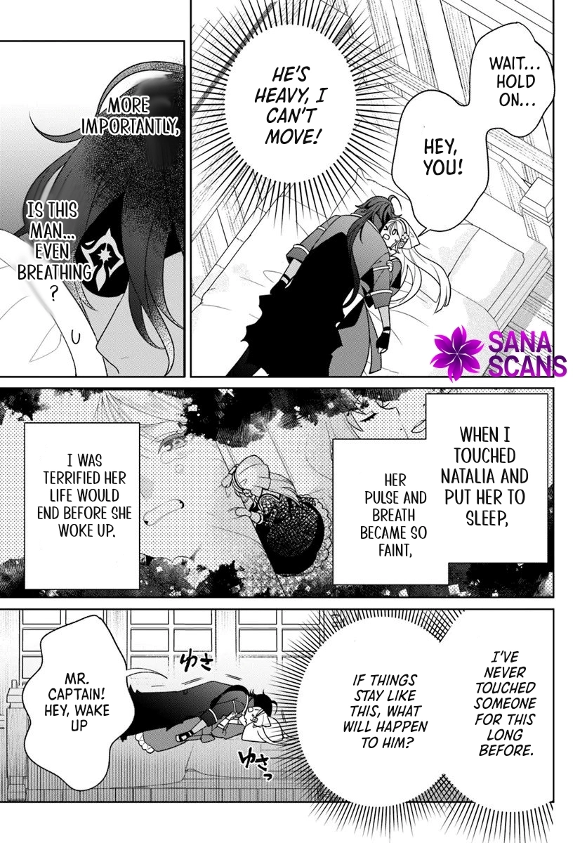 The False Saint Became the Sleepless Pirate’s Body Pillow Chapter 3 Page 30