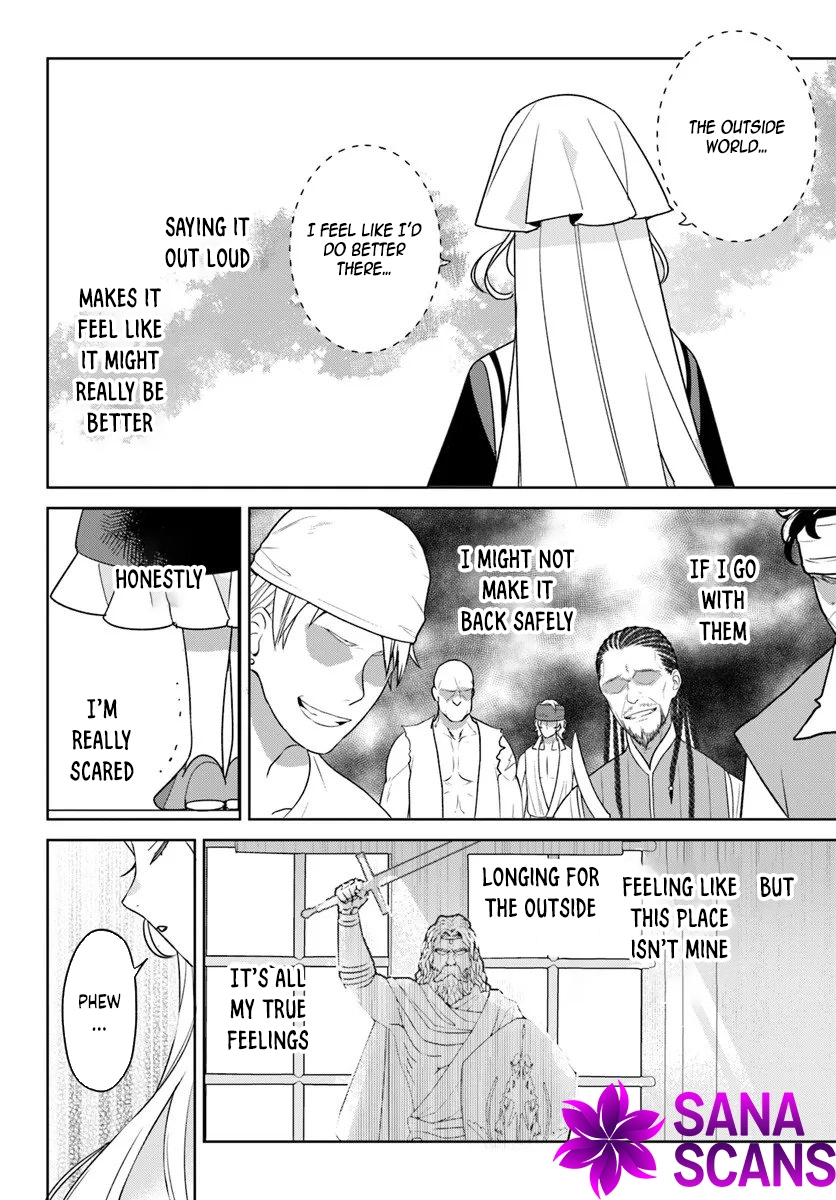The False Saint Became the Sleepless Pirate’s Body Pillow Chapter 2 Page 7