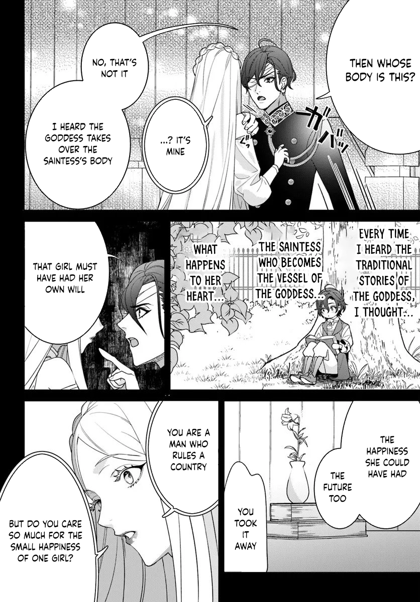 The False Saint Became the Sleepless Pirate’s Body Pillow Chapter 2 Page 15