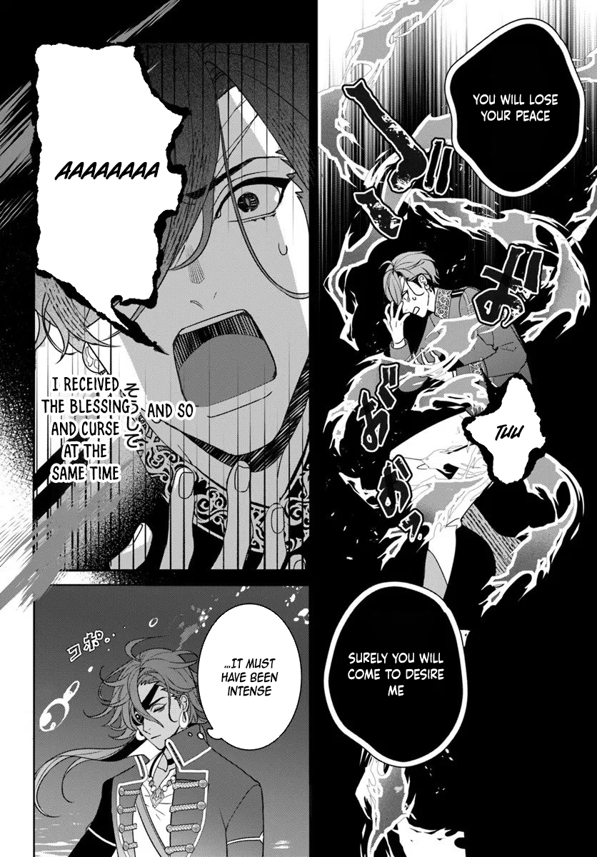 The False Saint Became the Sleepless Pirate’s Body Pillow Chapter 2 Page 17