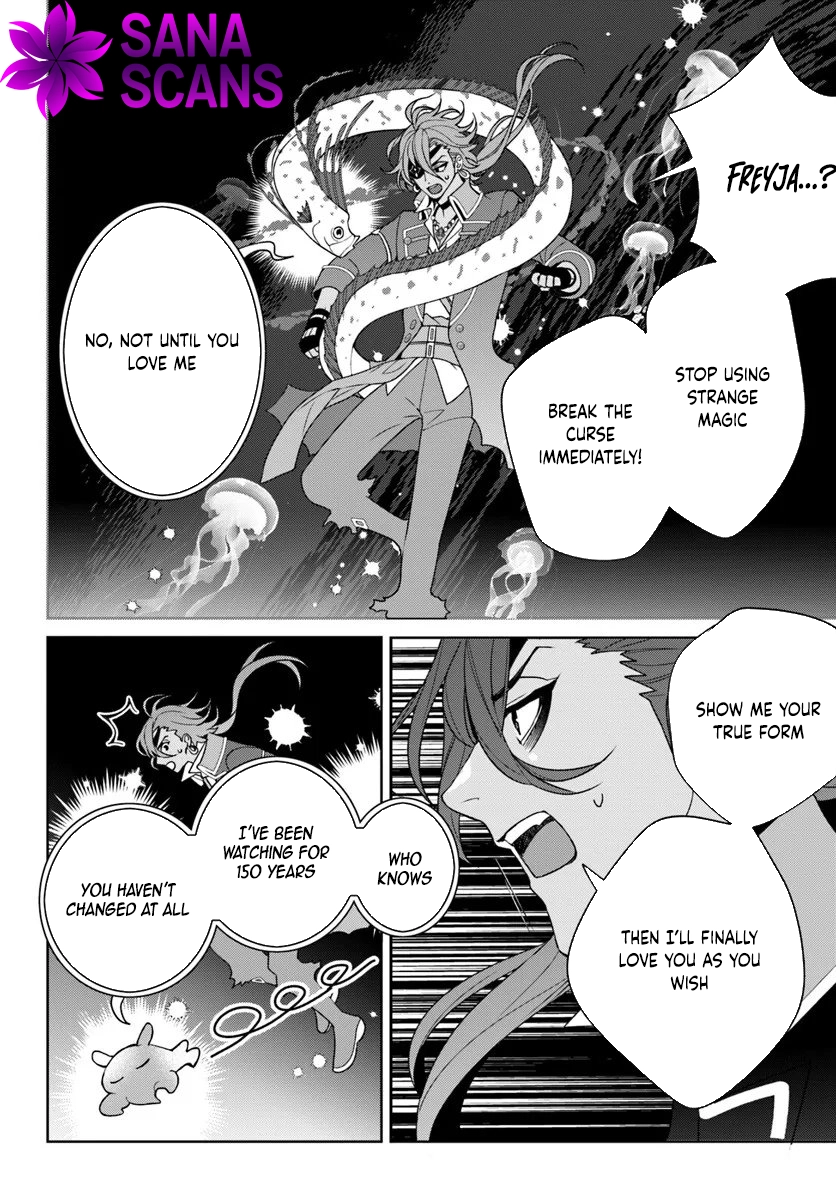 The False Saint Became the Sleepless Pirate’s Body Pillow Chapter 2 Page 19