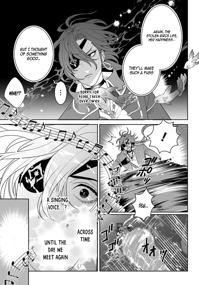 The False Saint Became the Sleepless Pirate’s Body Pillow Chapter 2 Page 20
