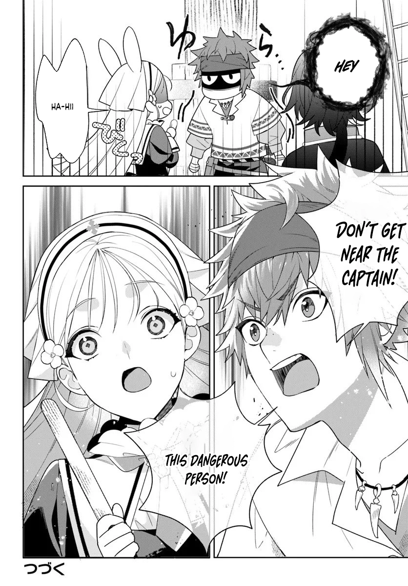 The False Saint Became the Sleepless Pirate’s Body Pillow Chapter 2 Page 27