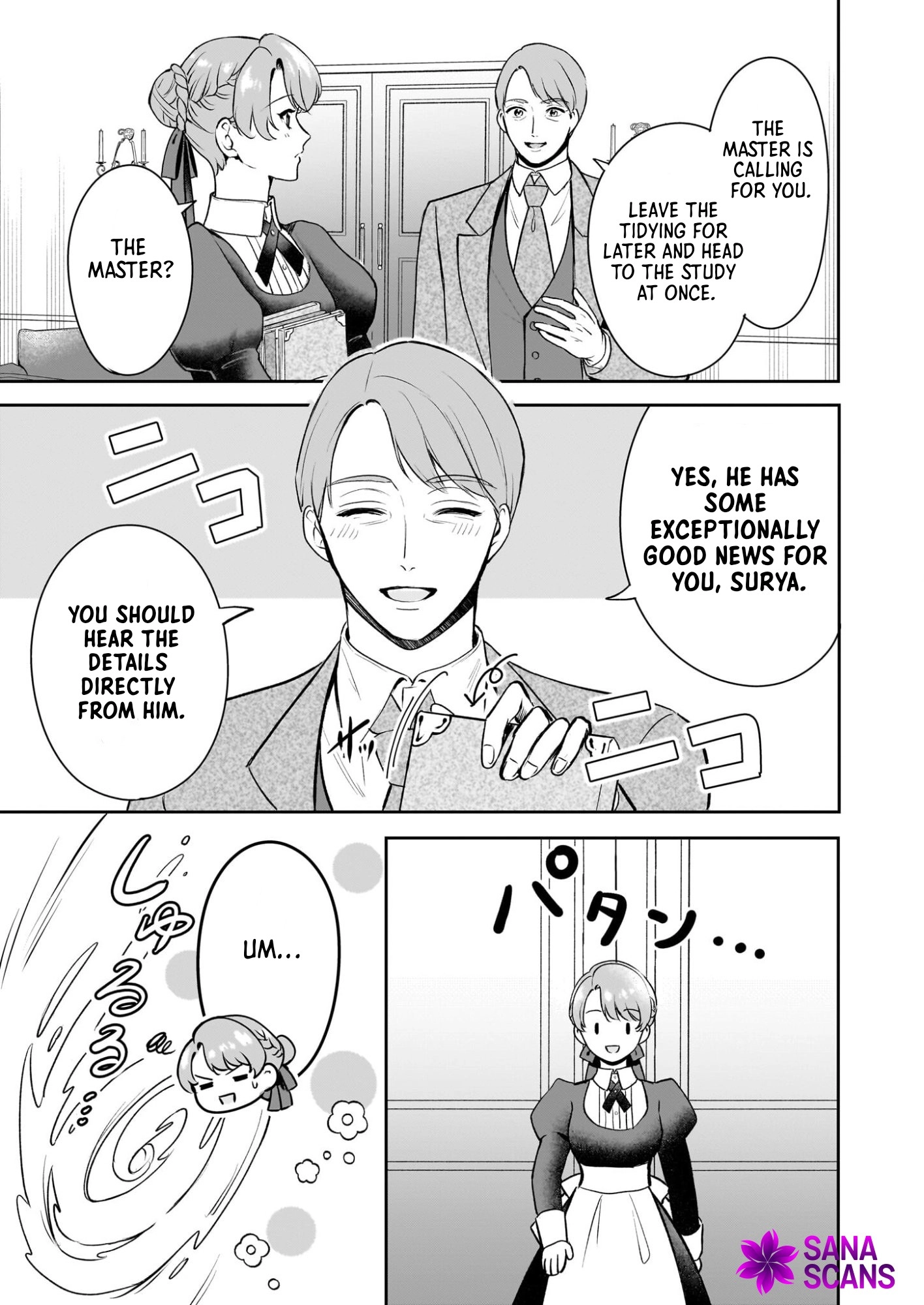The Familiar, Devilish Knight Absolutely Hates Me Chapter 1 - . Page 6
