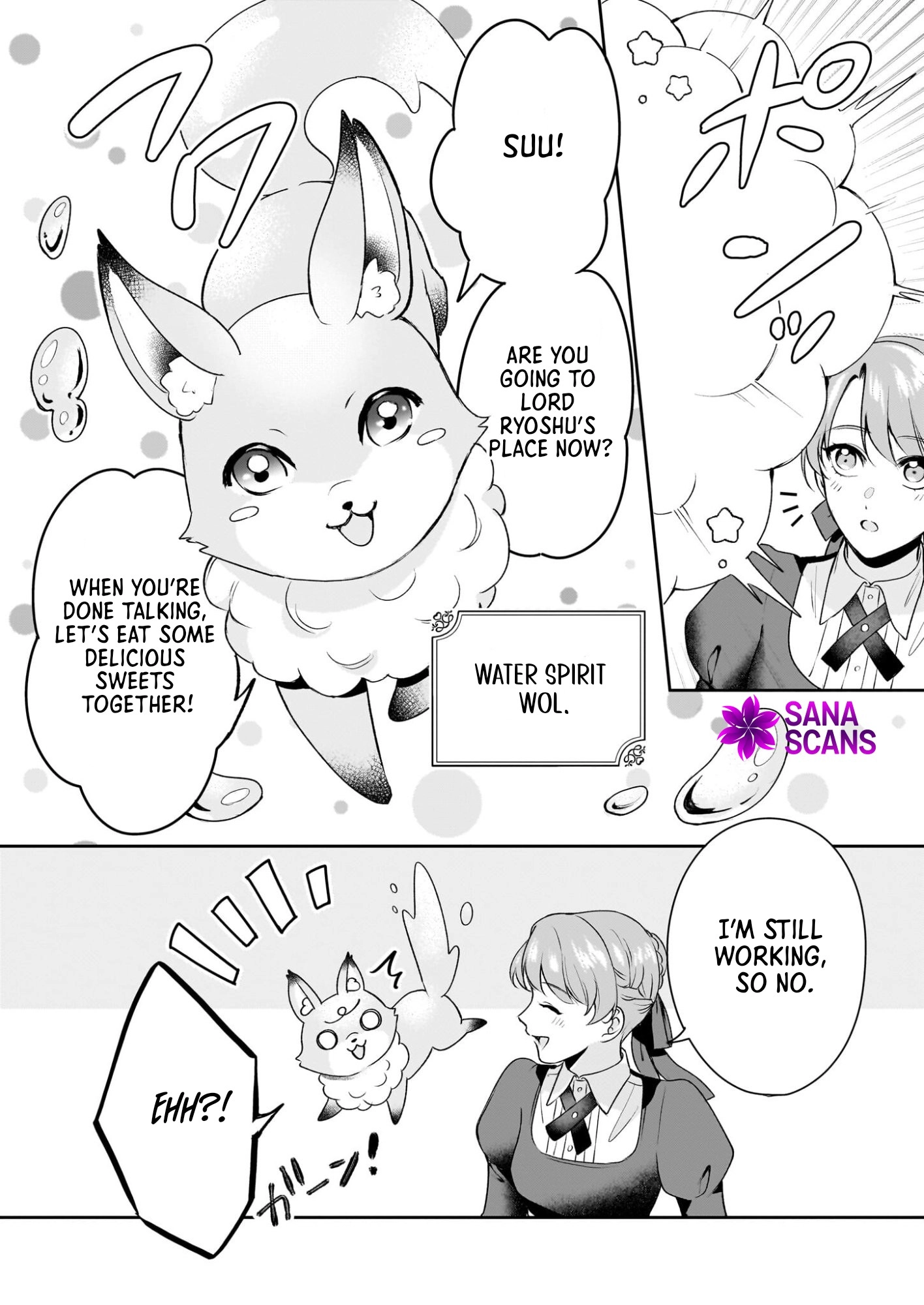 The Familiar, Devilish Knight Absolutely Hates Me Chapter 1 - . Page 7