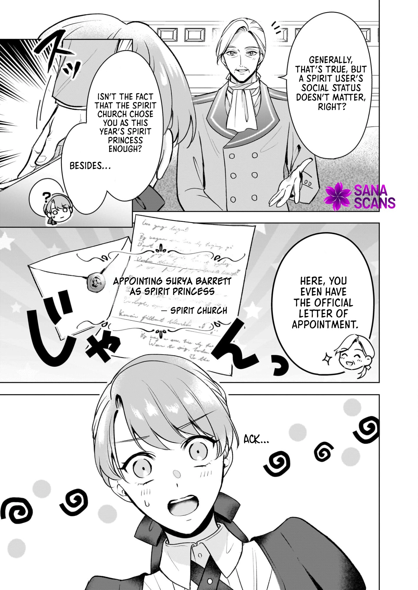 The Familiar, Devilish Knight Absolutely Hates Me Chapter 1 - . Page 12