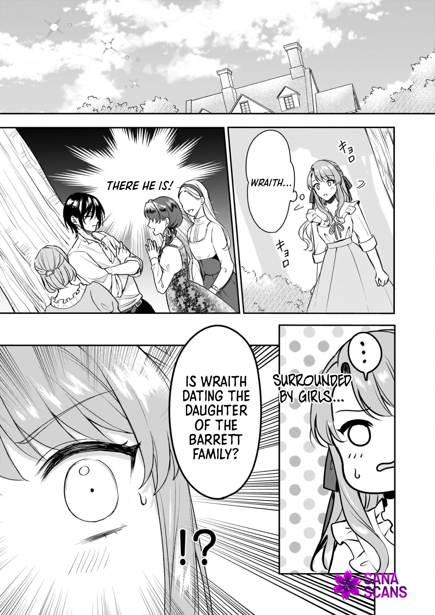 The Familiar, Devilish Knight Absolutely Hates Me Chapter 1 - . Page 32