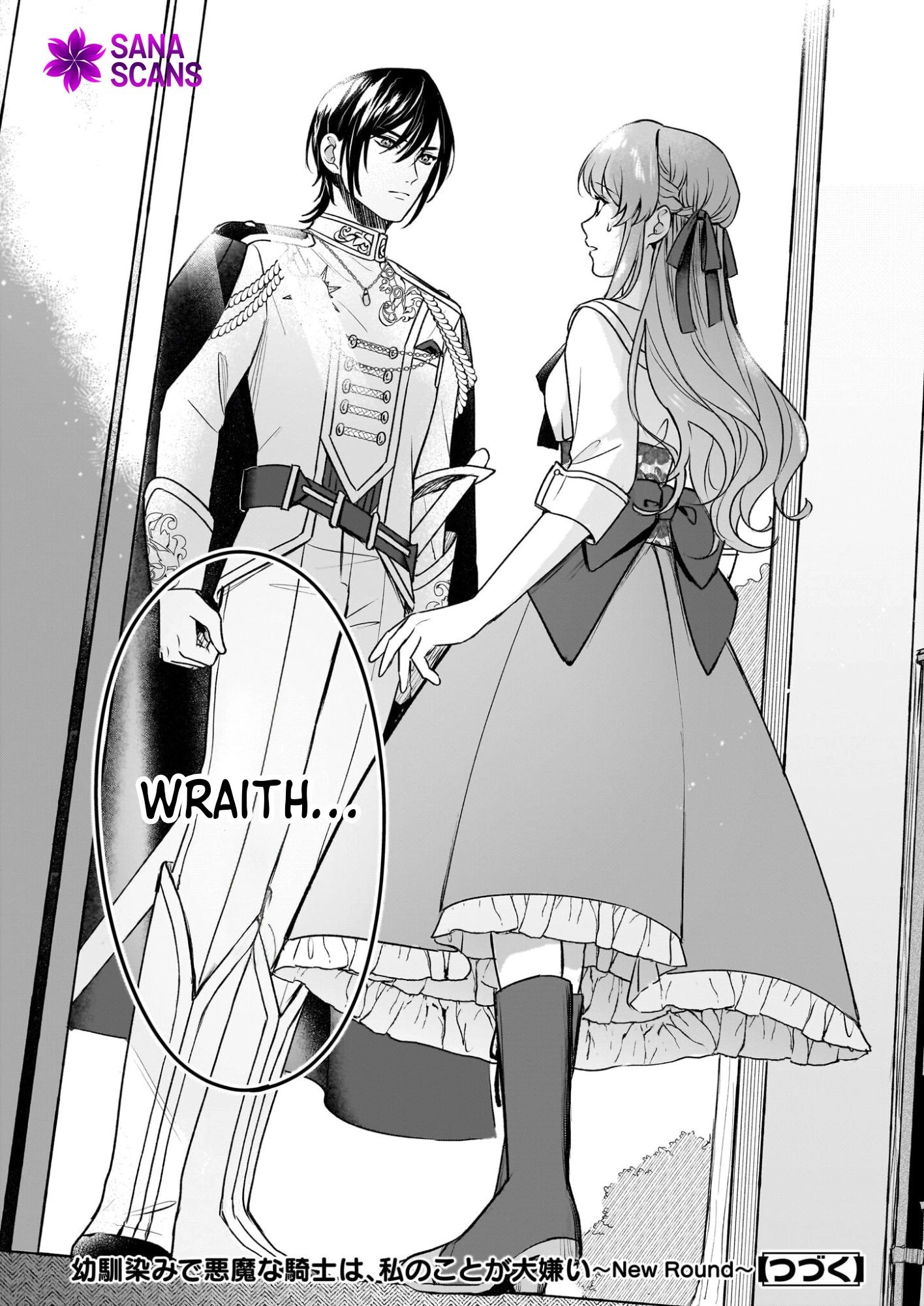 The Familiar, Devilish Knight Absolutely Hates Me Chapter 1 - . Page 46