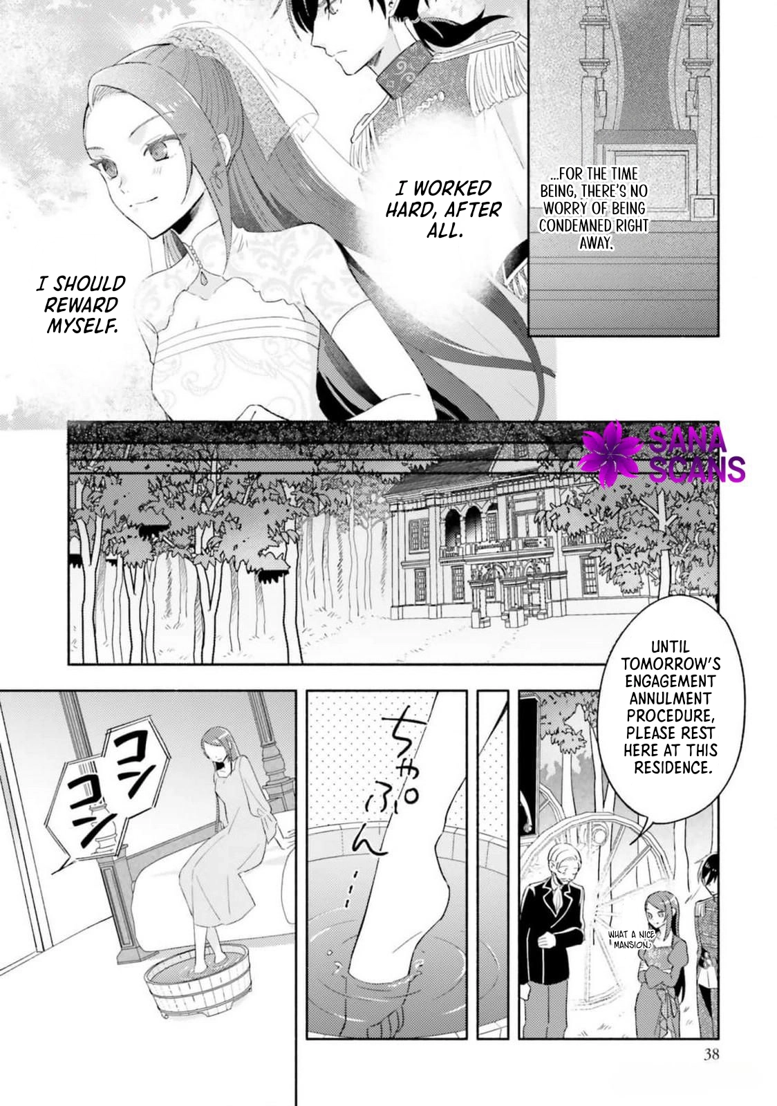 The Final Boss Witch Teases Her Straight-Laced Attendant Chapter 2 Page 4