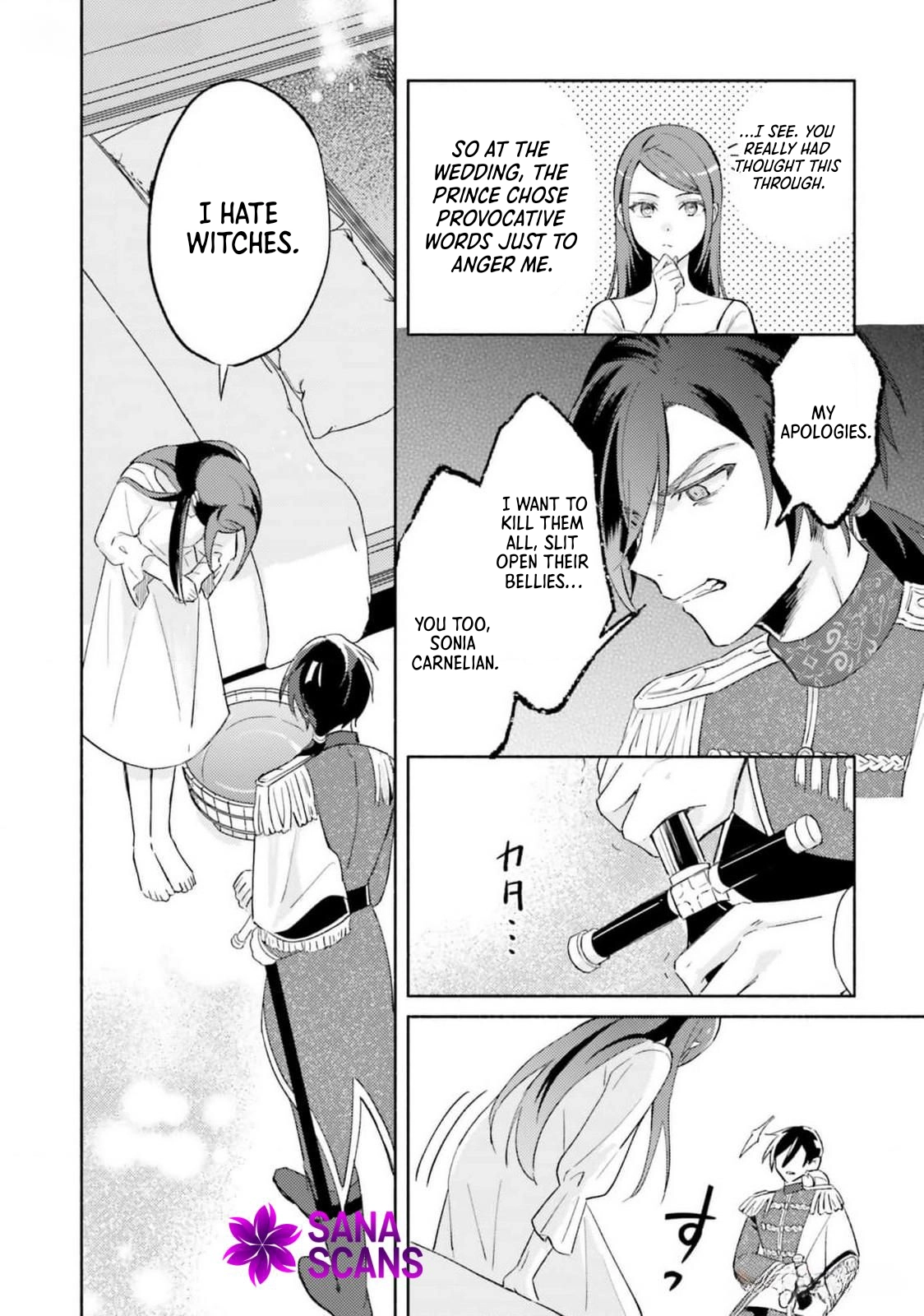 The Final Boss Witch Teases Her Straight-Laced Attendant Chapter 2 Page 12