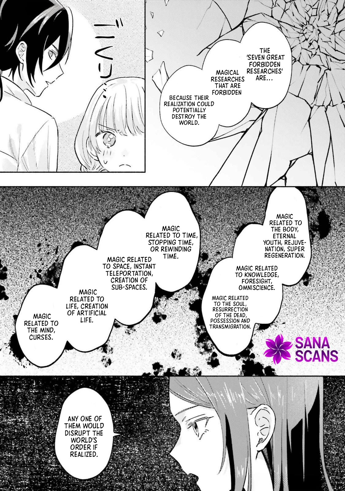 The Final Boss Witch Teases Her Straight-Laced Attendant Chapter 9 Page 7