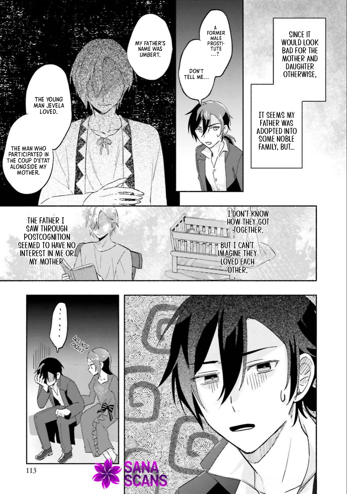 The Final Boss Witch Teases Her Straight-Laced Attendant Chapter 9 Page 17