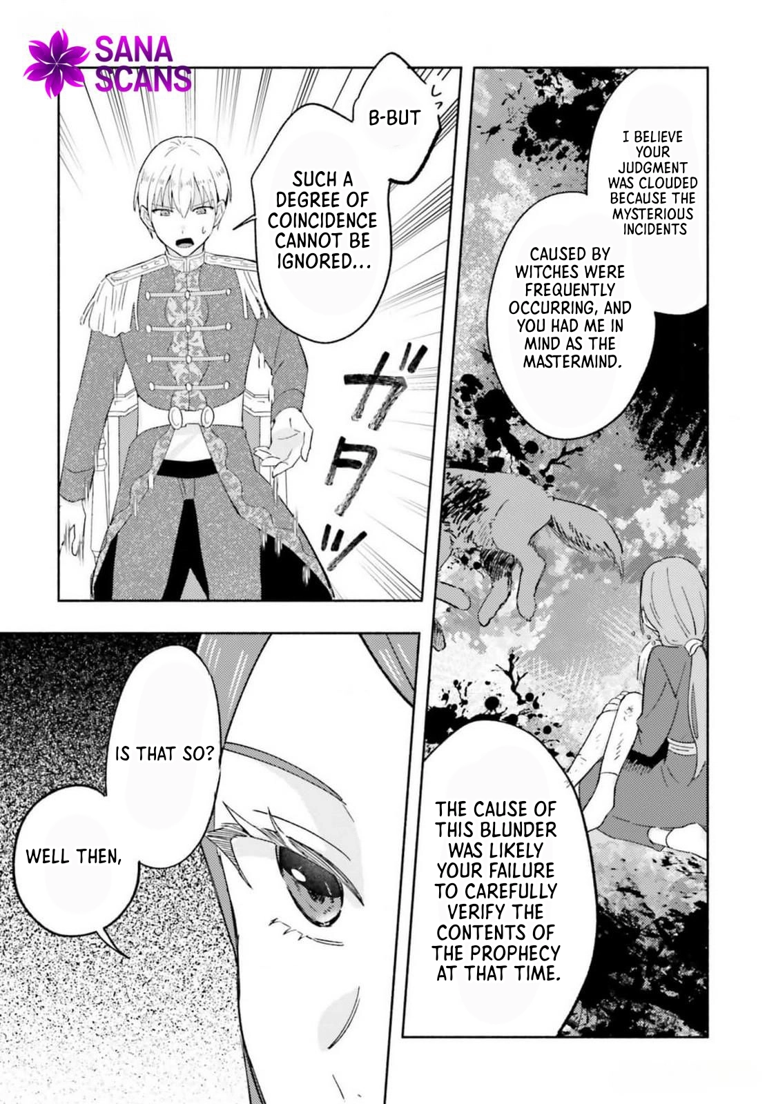 The Final Boss Witch Teases Her Straight-Laced Attendant Chapter 4 - . Page 15