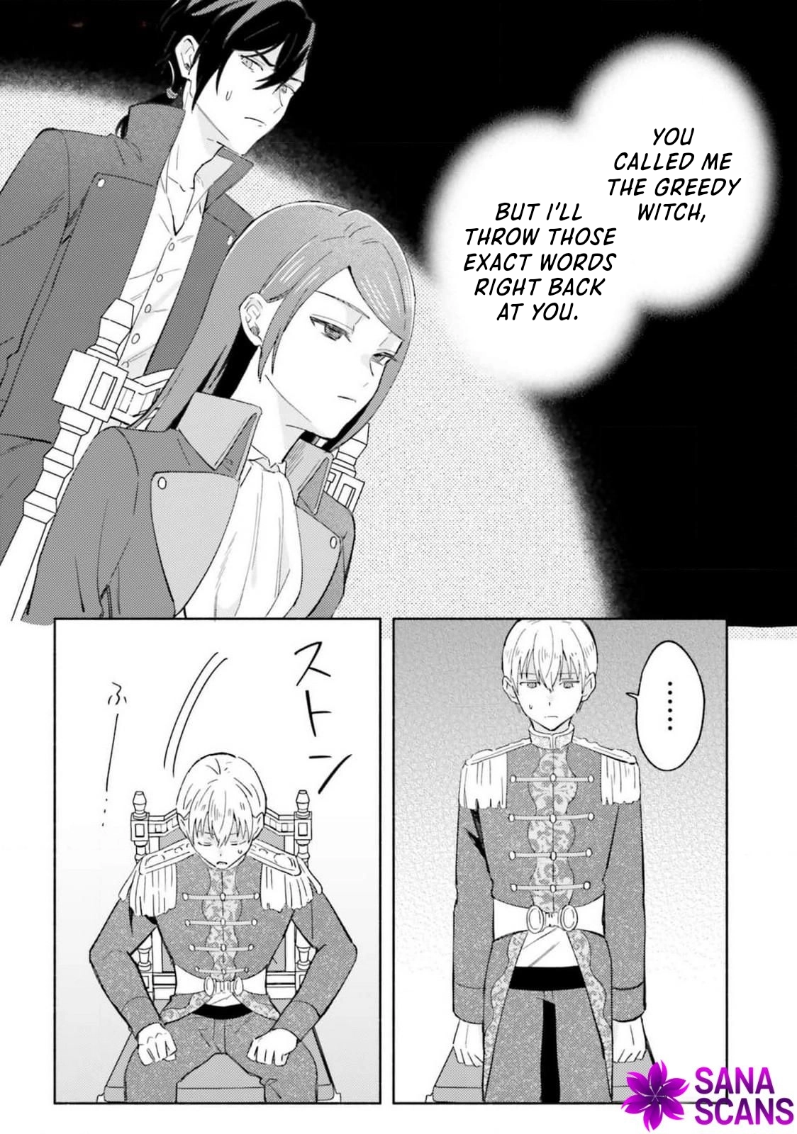 The Final Boss Witch Teases Her Straight-Laced Attendant Chapter 4 - . Page 19
