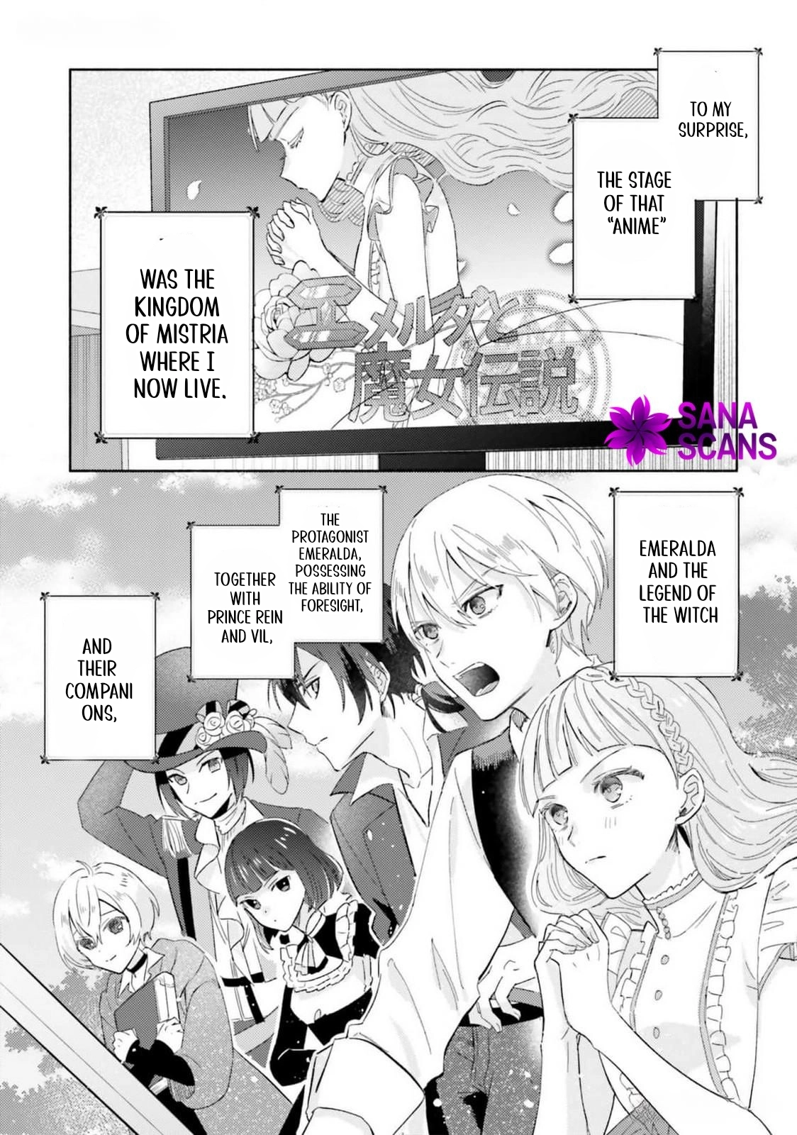 The Final Boss Witch Teases Her Straight-Laced Attendant Chapter 1 Page 7