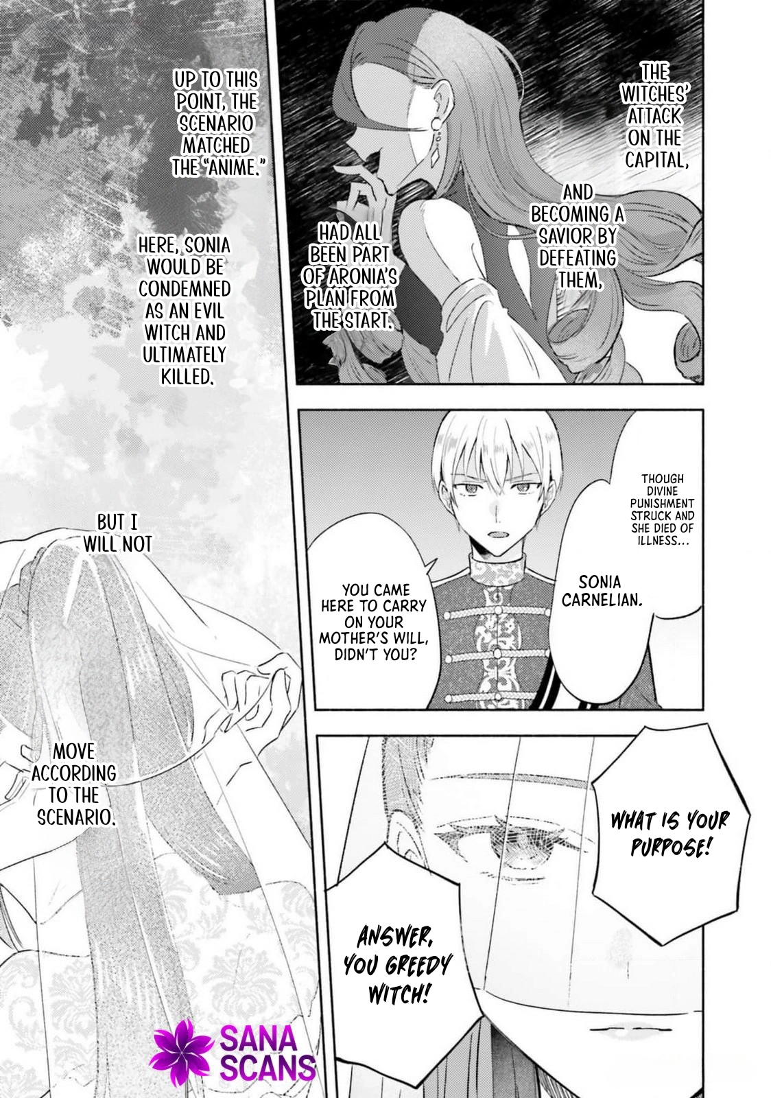 The Final Boss Witch Teases Her Straight-Laced Attendant Chapter 1 Page 12
