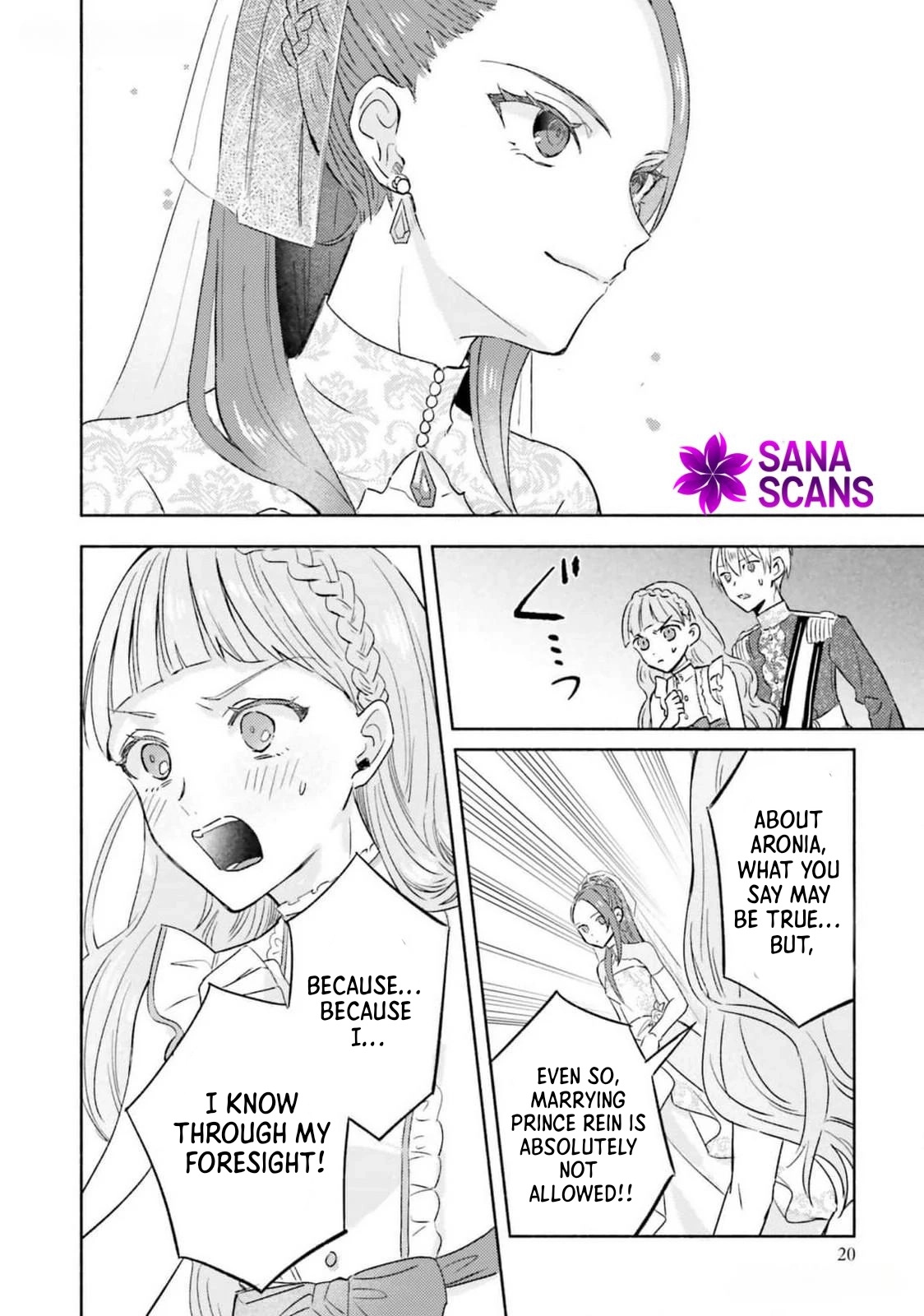 The Final Boss Witch Teases Her Straight-Laced Attendant Chapter 1 Page 17