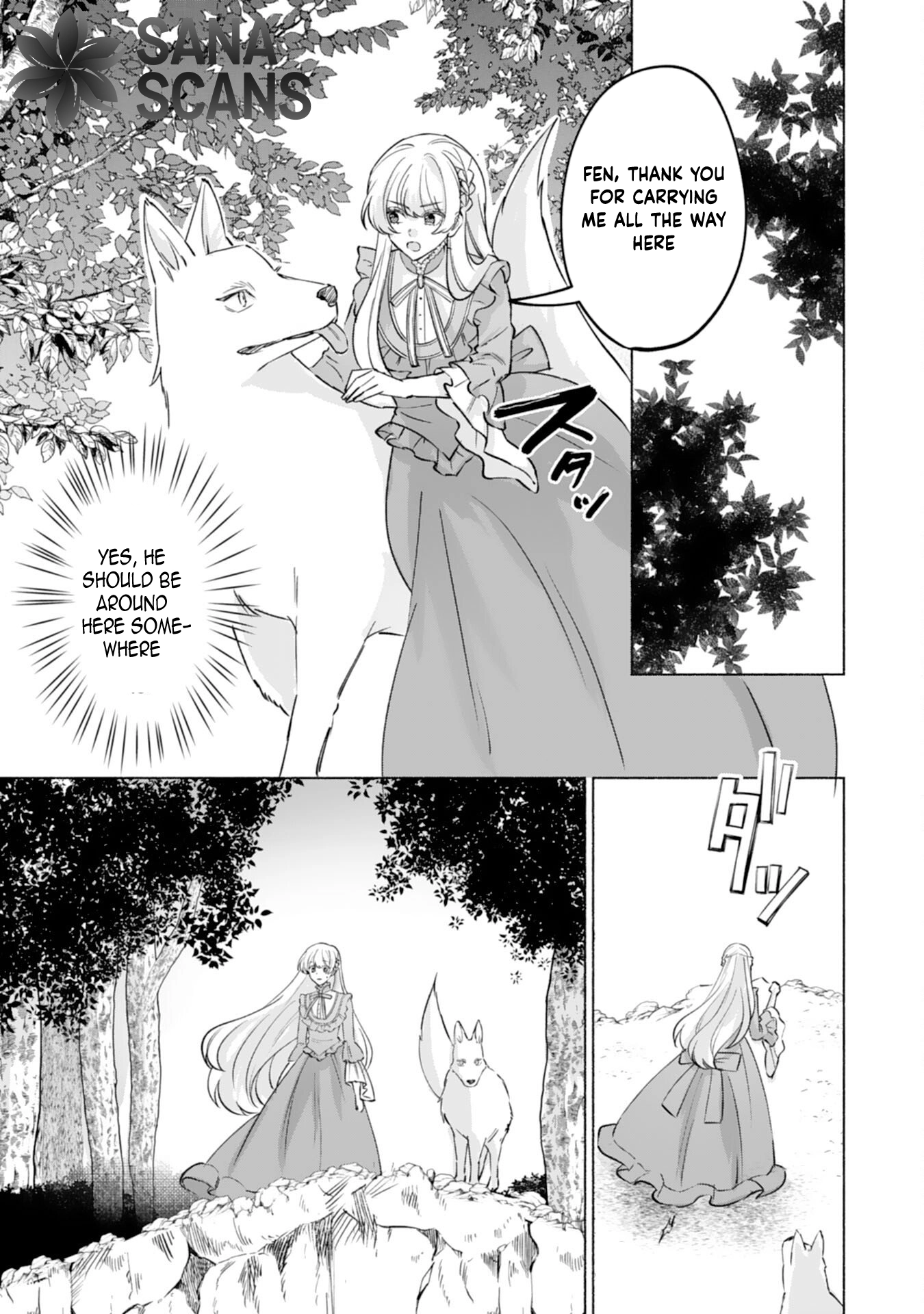 The Former Saintess and the Cold Emperor of Her Past Life Chapter 7 Page 5
