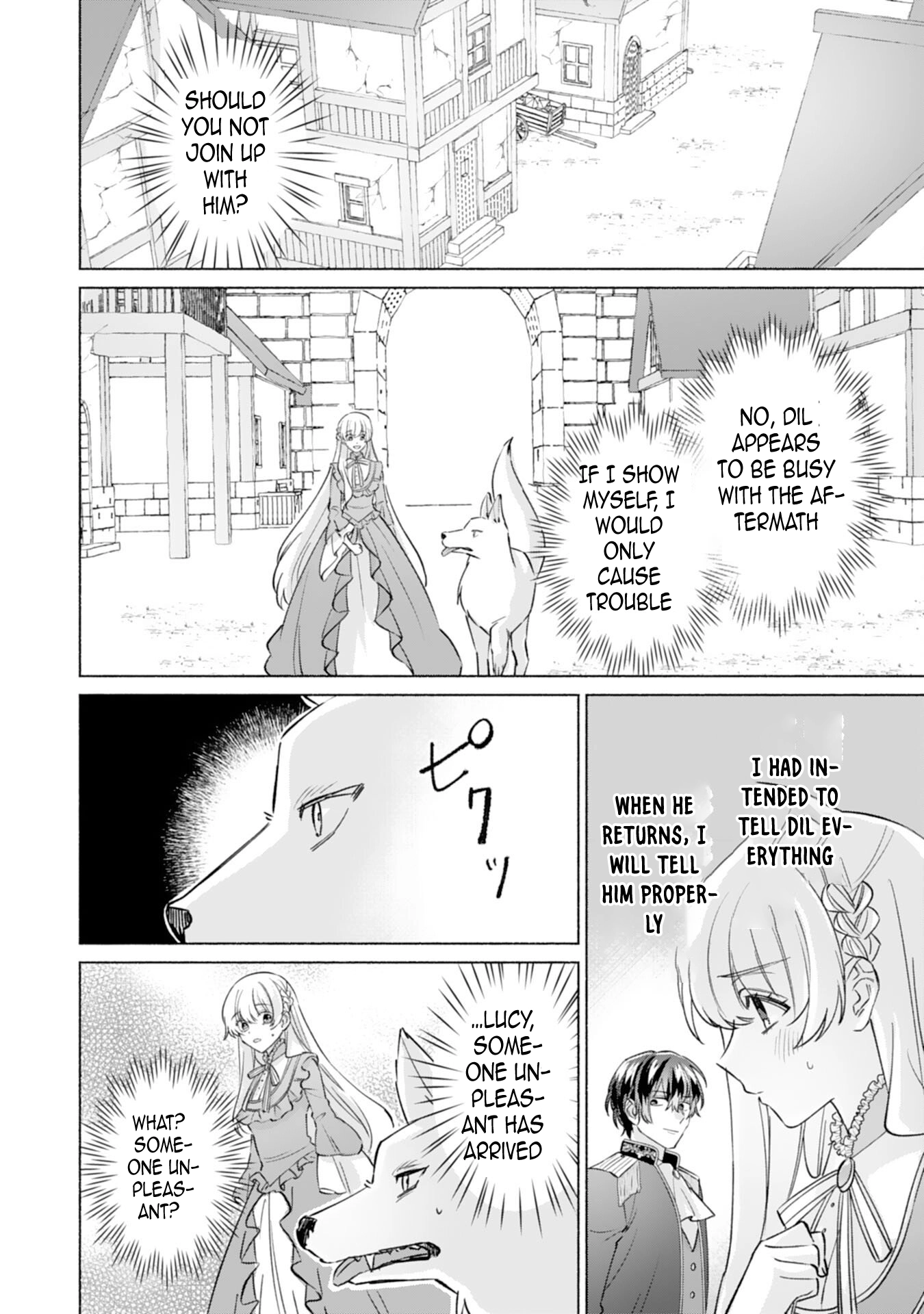 The Former Saintess and the Cold Emperor of Her Past Life Chapter 7 Page 12