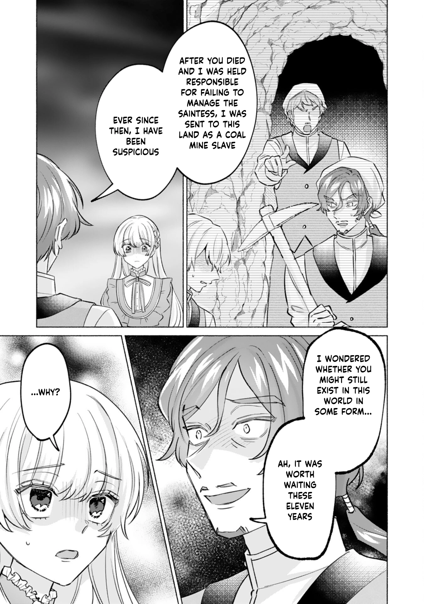 The Former Saintess and the Cold Emperor of Her Past Life Chapter 7 Page 19