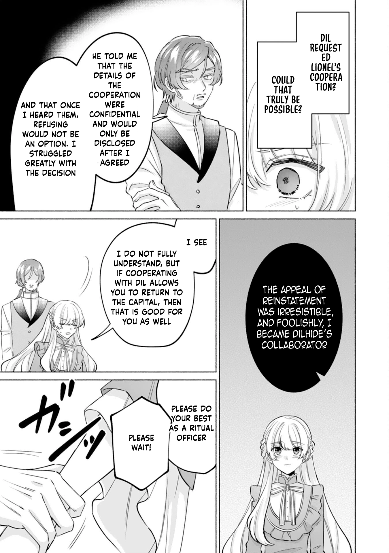 The Former Saintess and the Cold Emperor of Her Past Life Chapter 7 Page 27