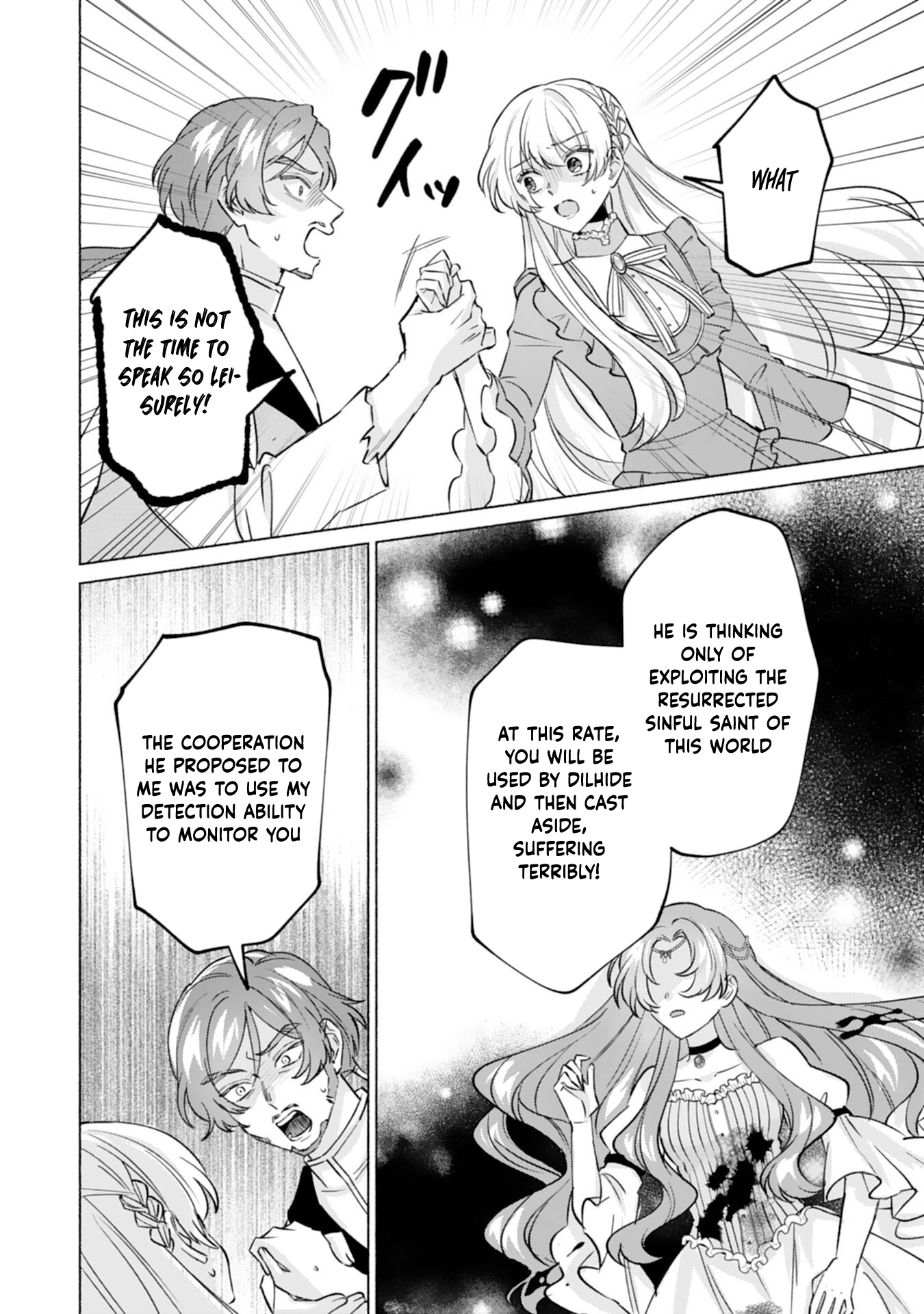 The Former Saintess and the Cold Emperor of Her Past Life Chapter 7 Page 28