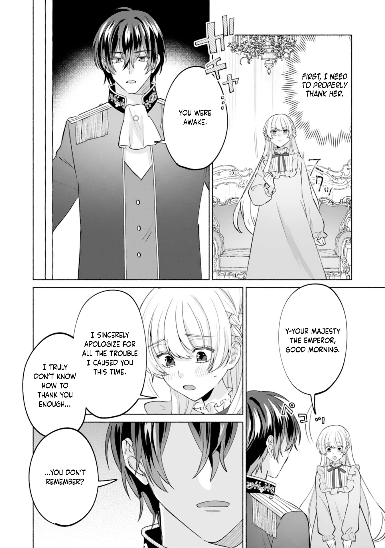 The Former Saintess and the Cold Emperor of Her Past Life Chapter 5 Page 8