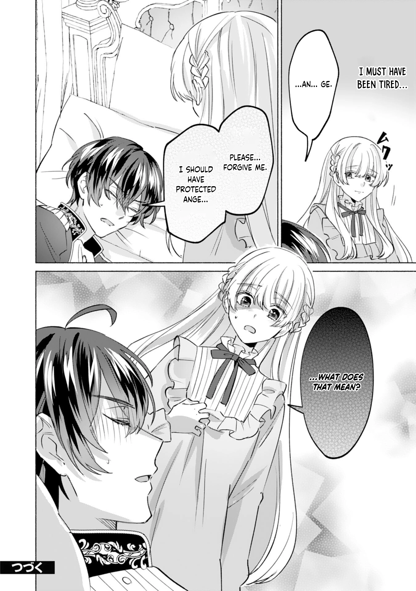 The Former Saintess and the Cold Emperor of Her Past Life Chapter 5 Page 32
