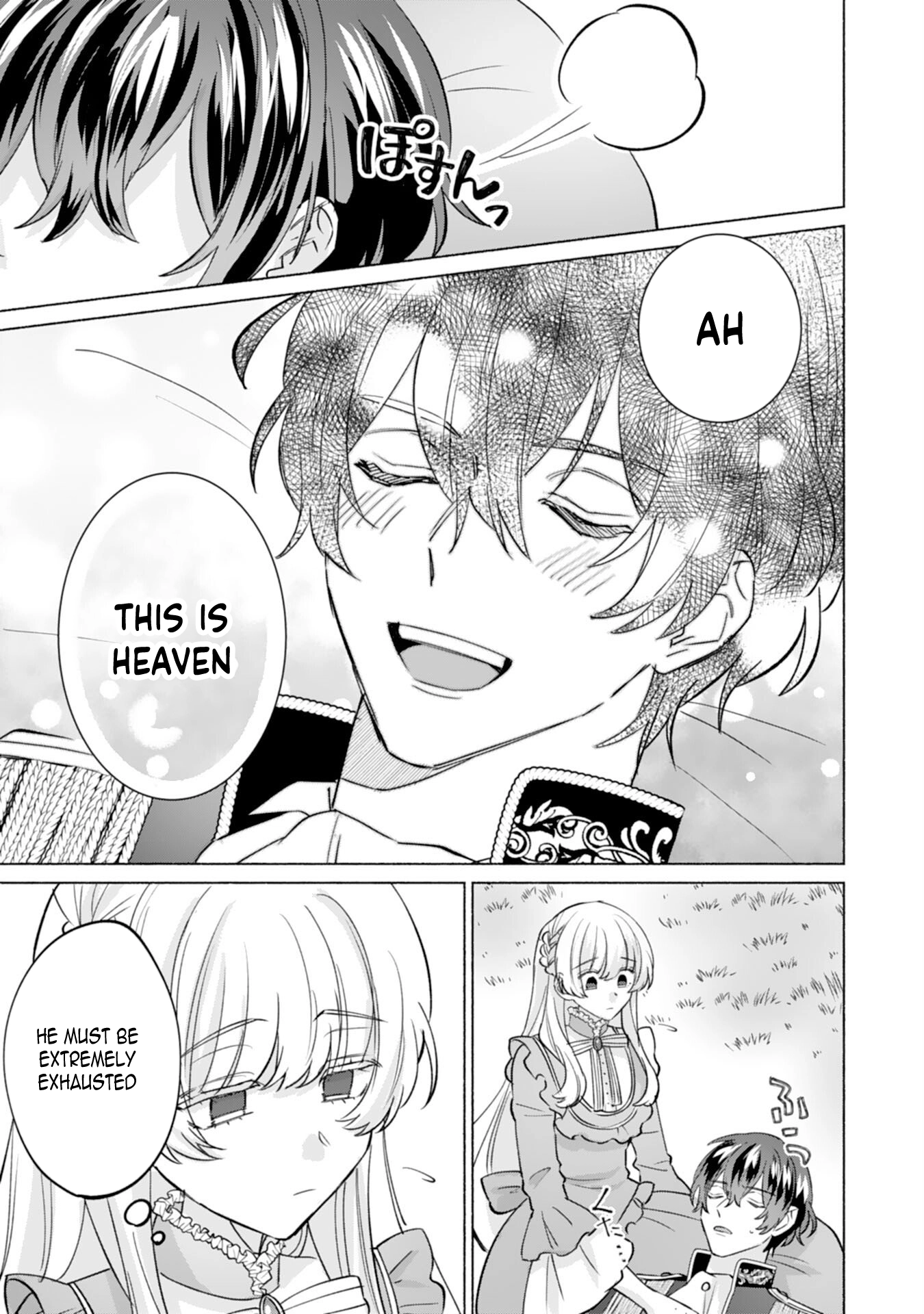 The Former Saintess and the Cold Emperor of Her Past Life Chapter 6 Page 13